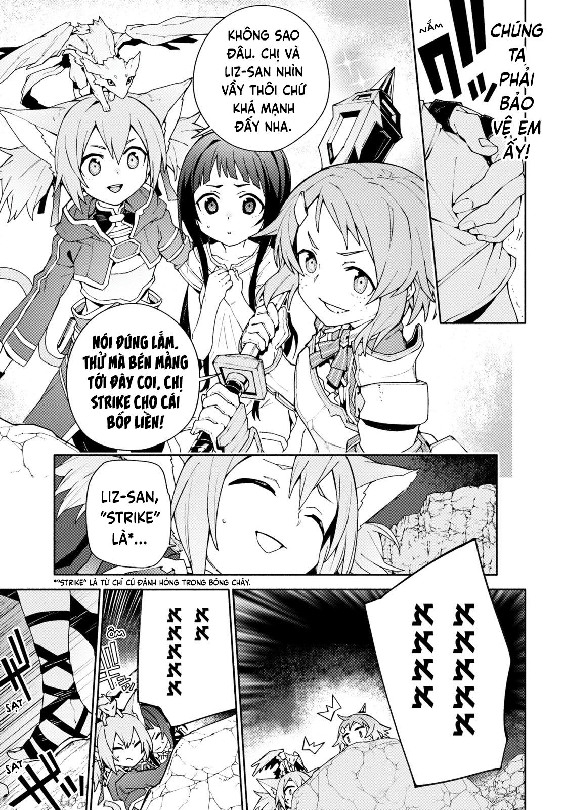 ページ 19