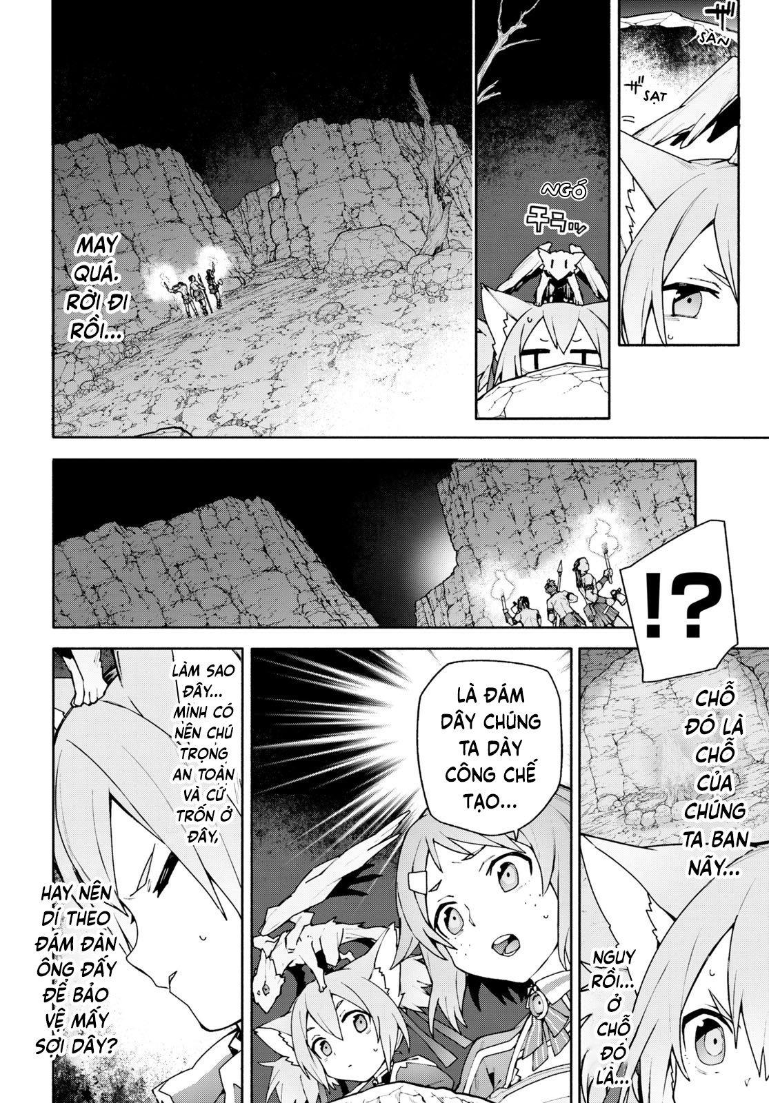 ページ 20