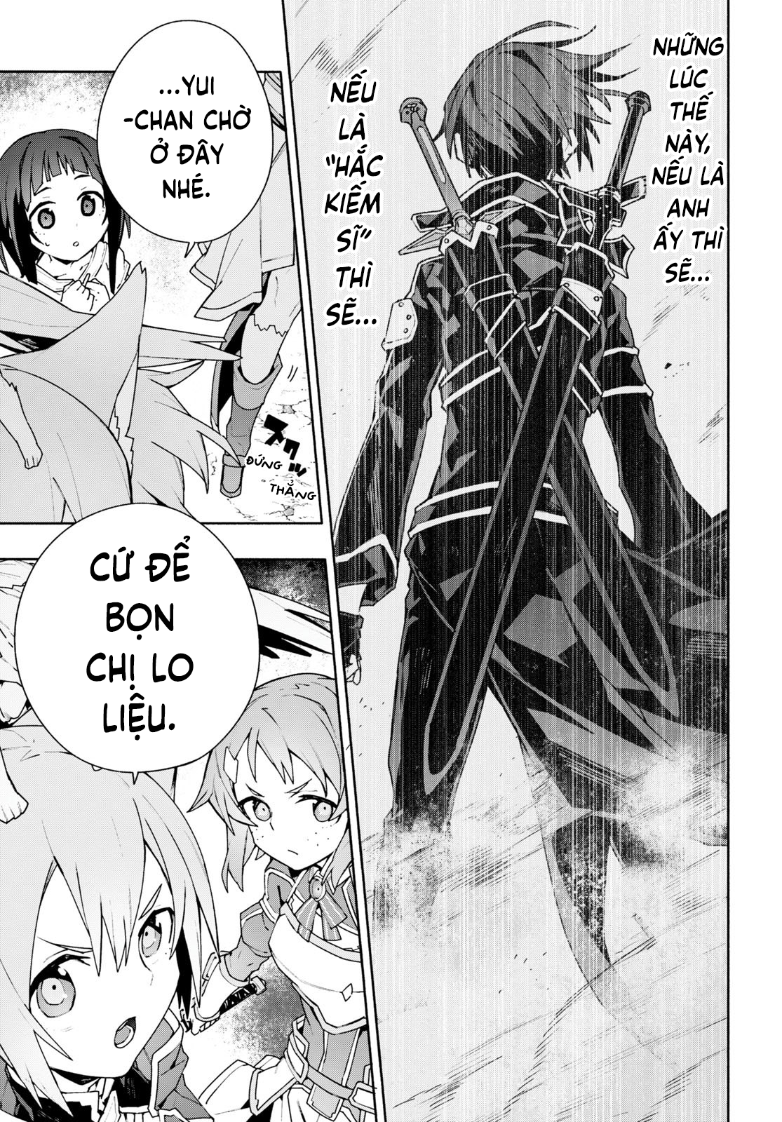 ページ 21