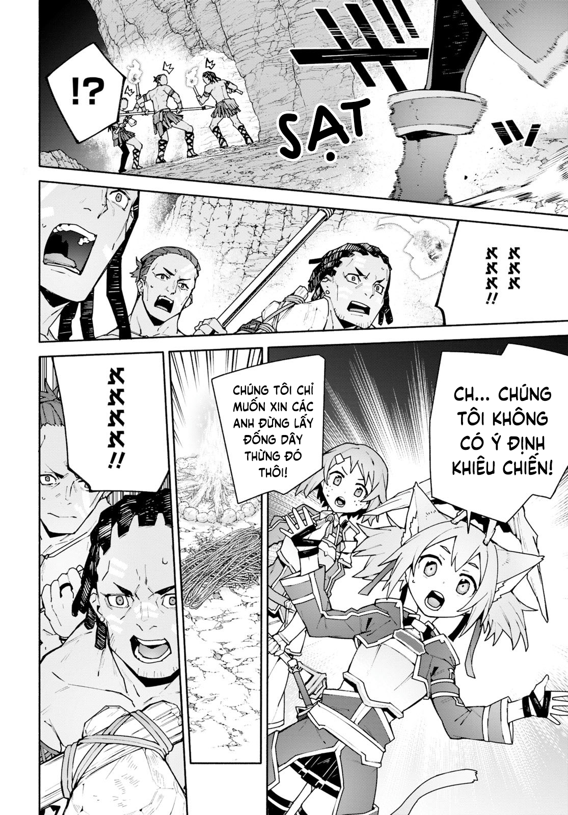 ページ 22