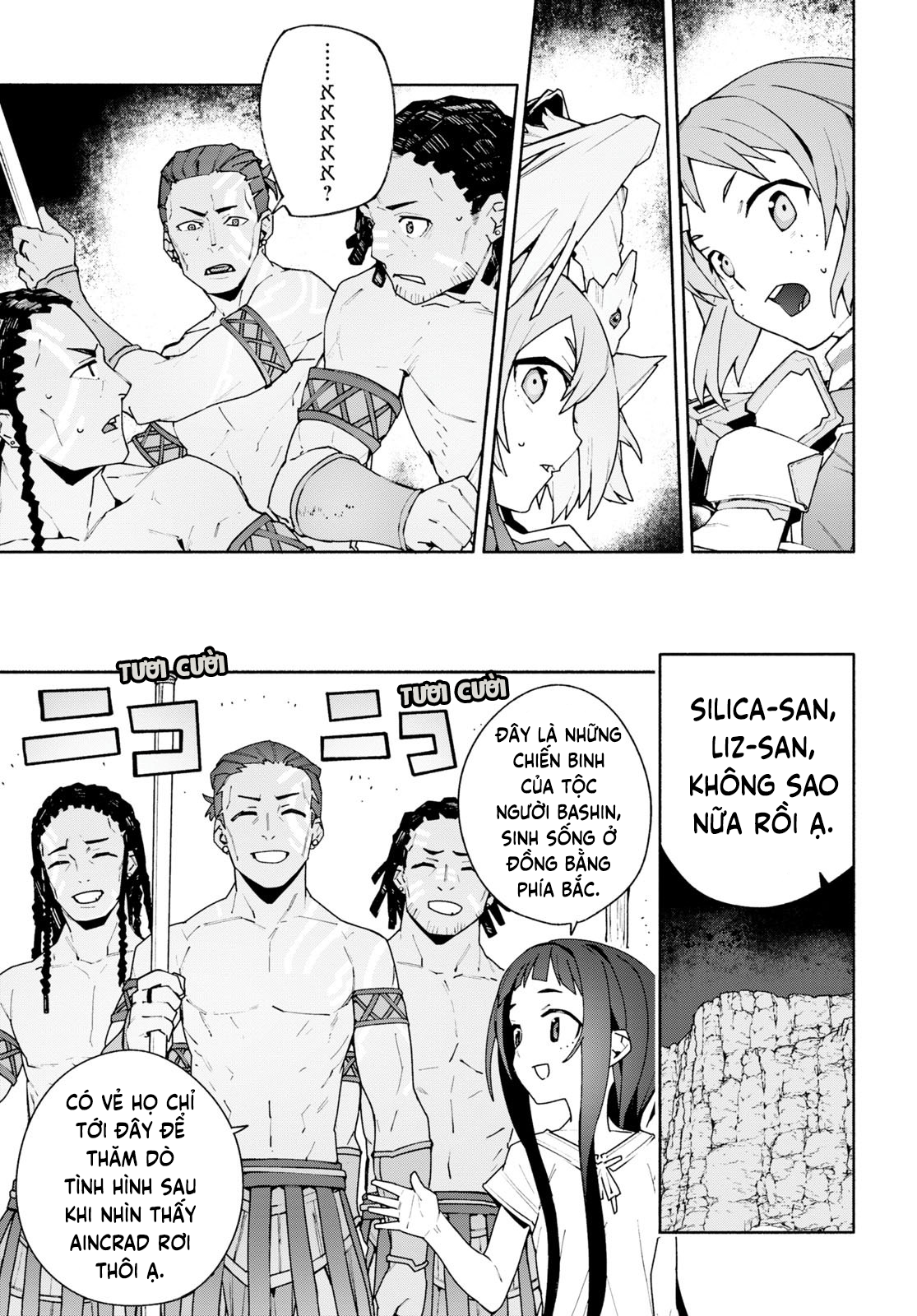 ページ 25