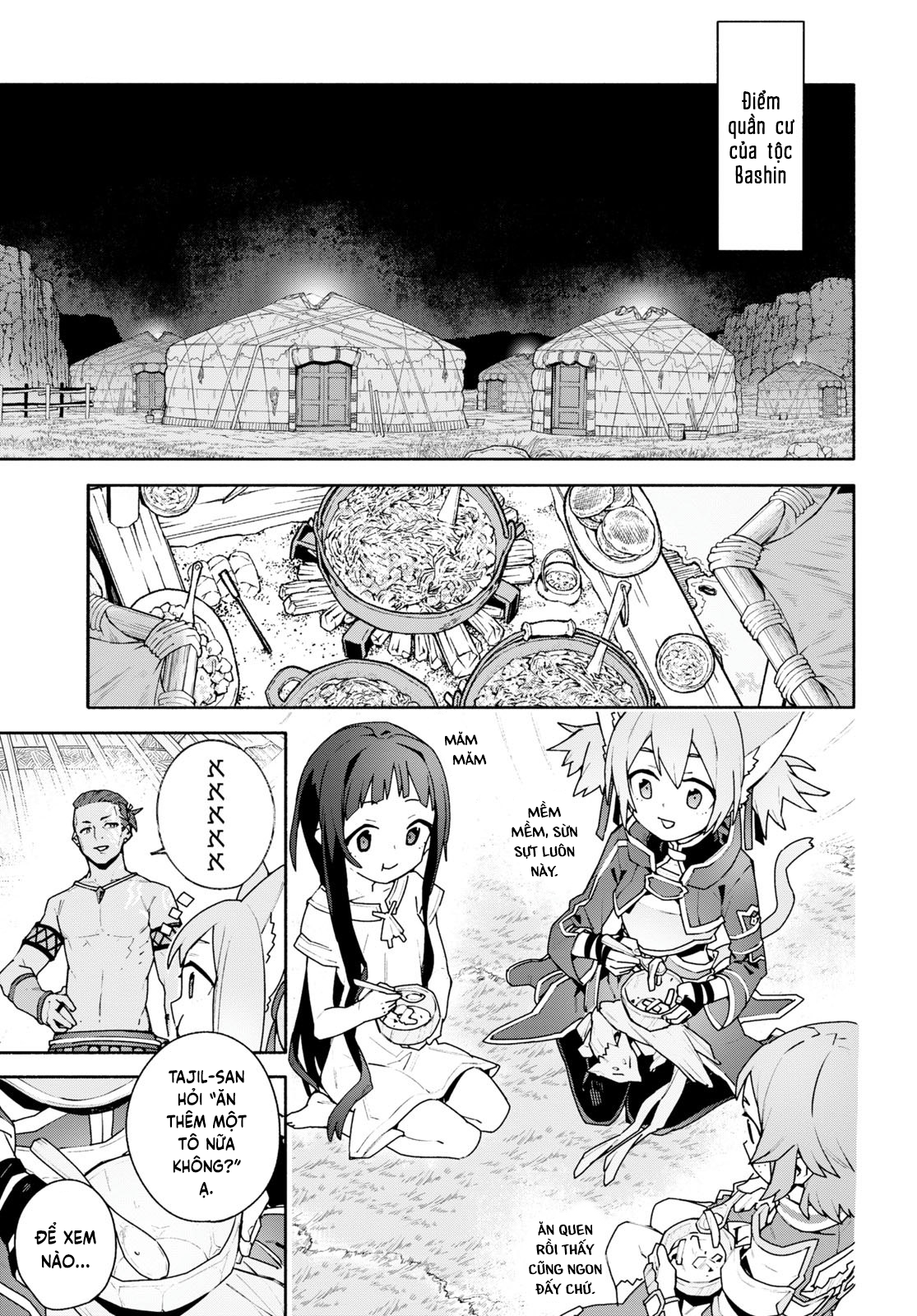 ページ 27