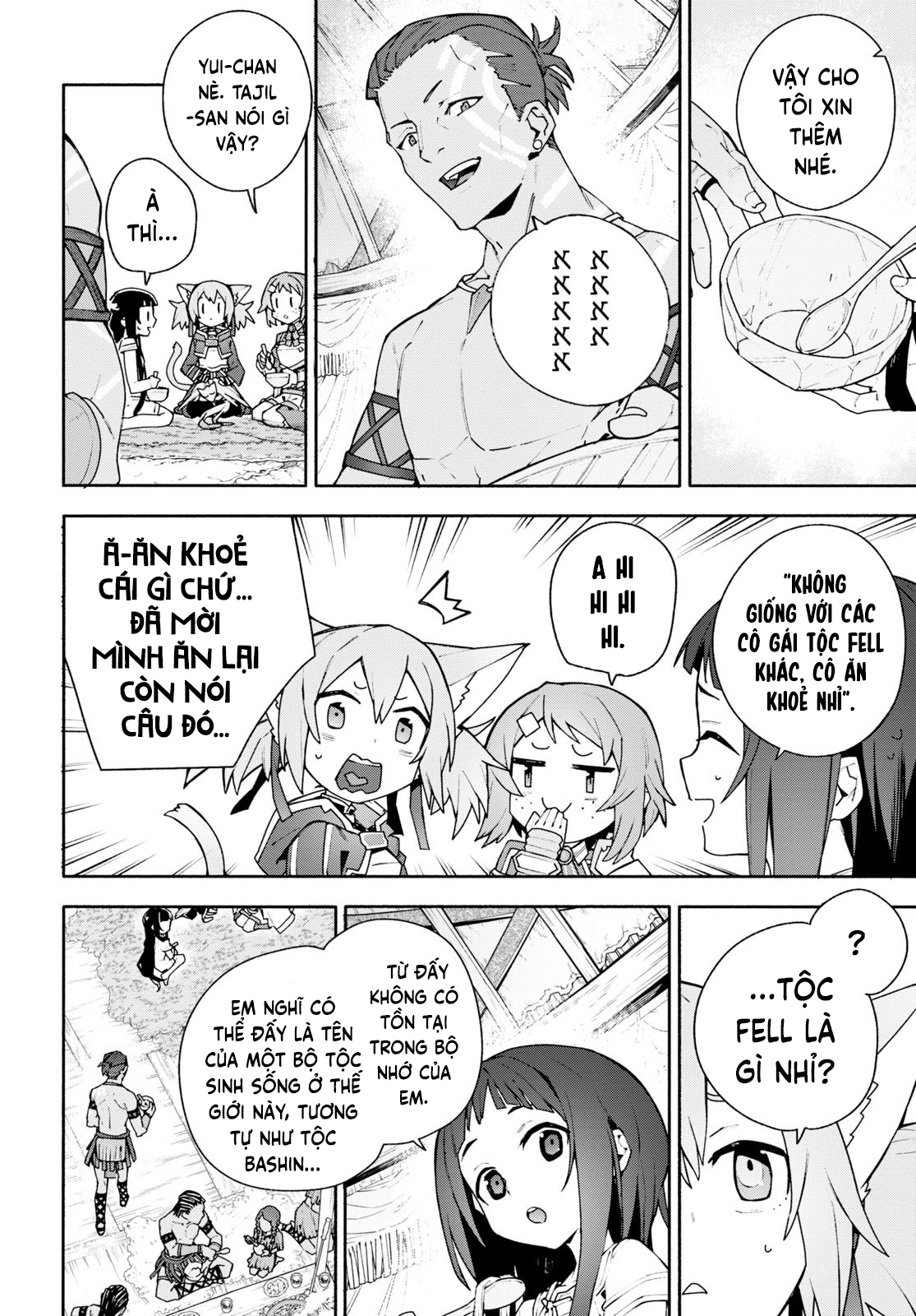 ページ 28