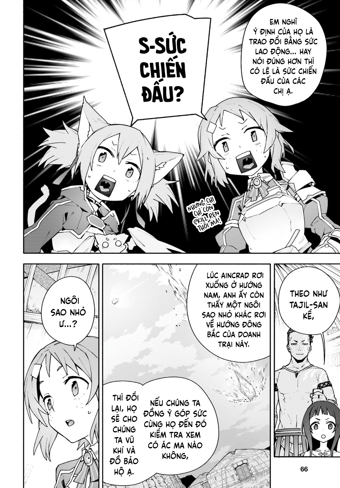 ページ 30