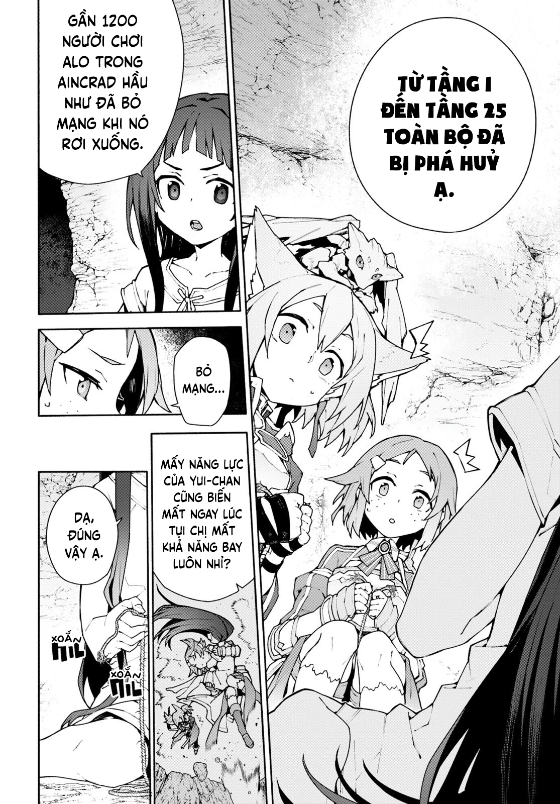 ページ 4