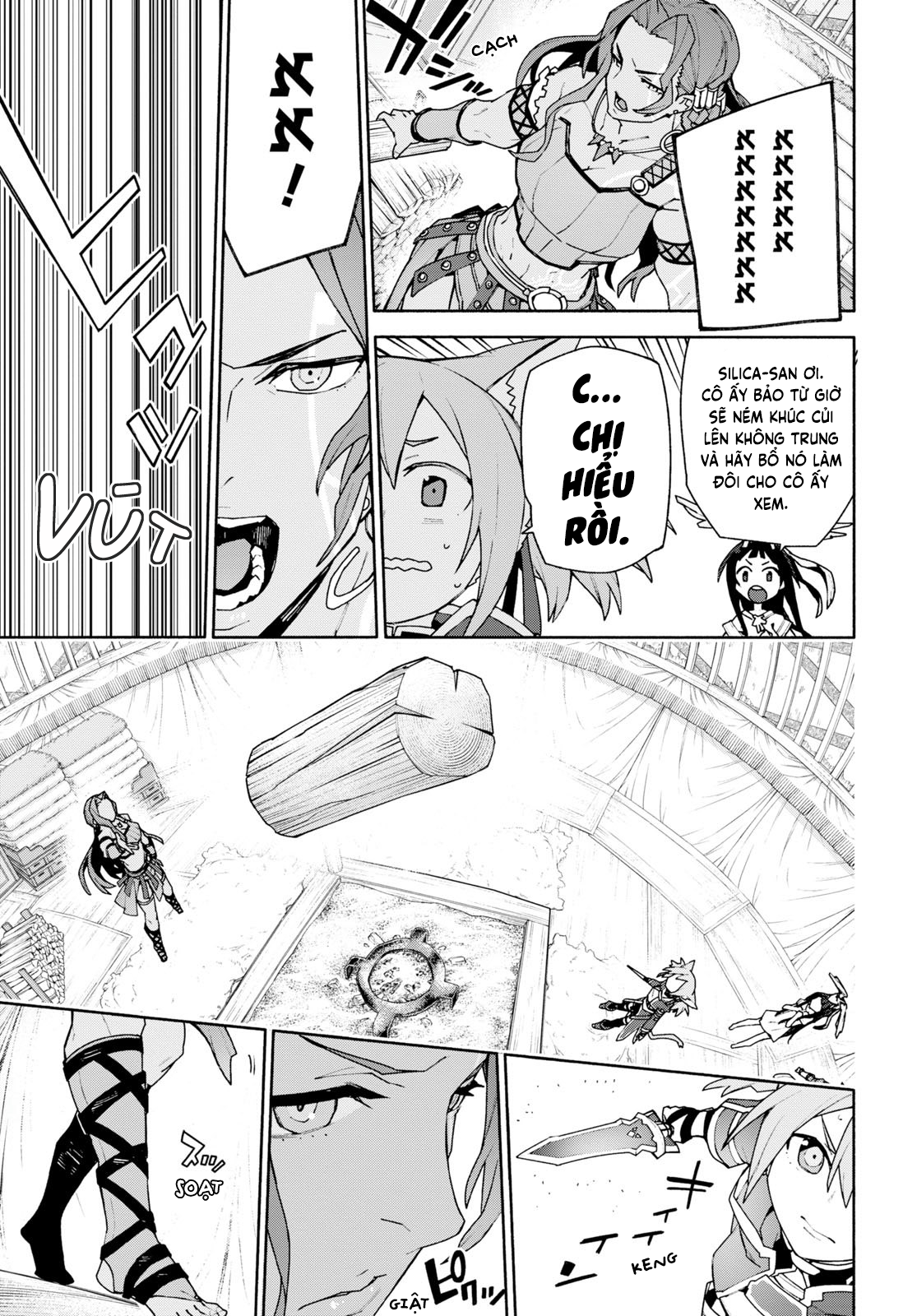 ページ 35