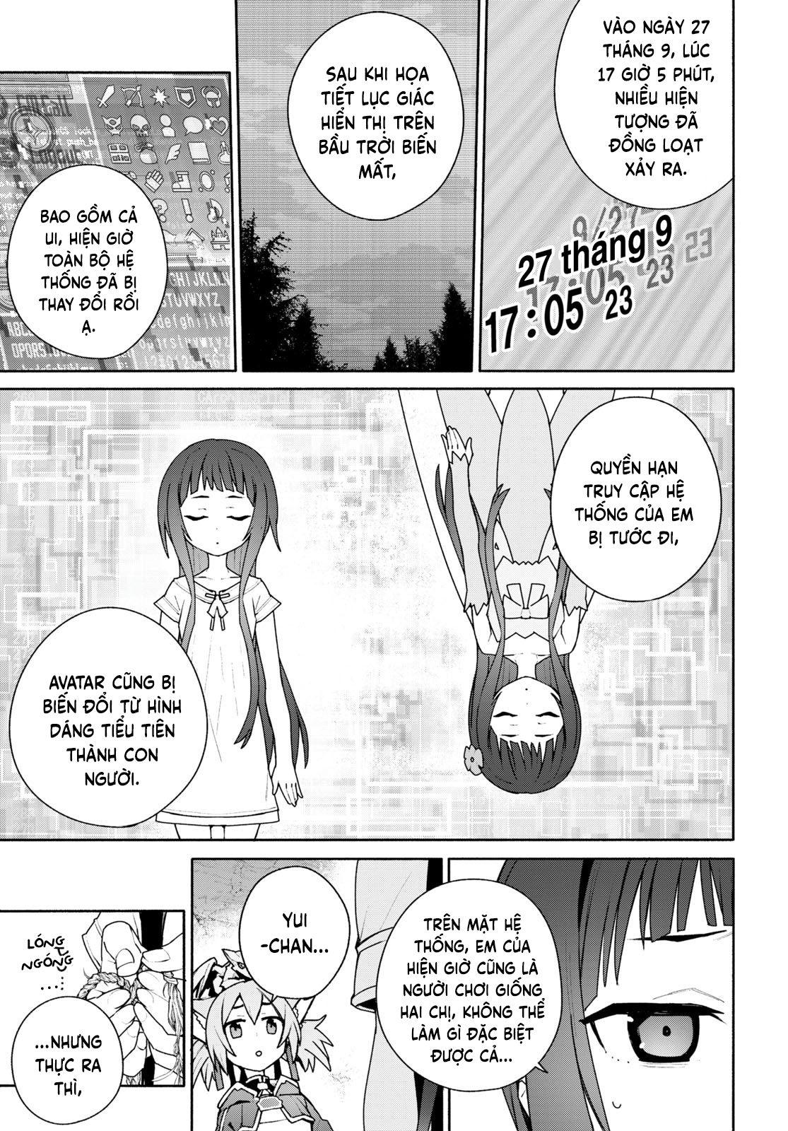ページ 5