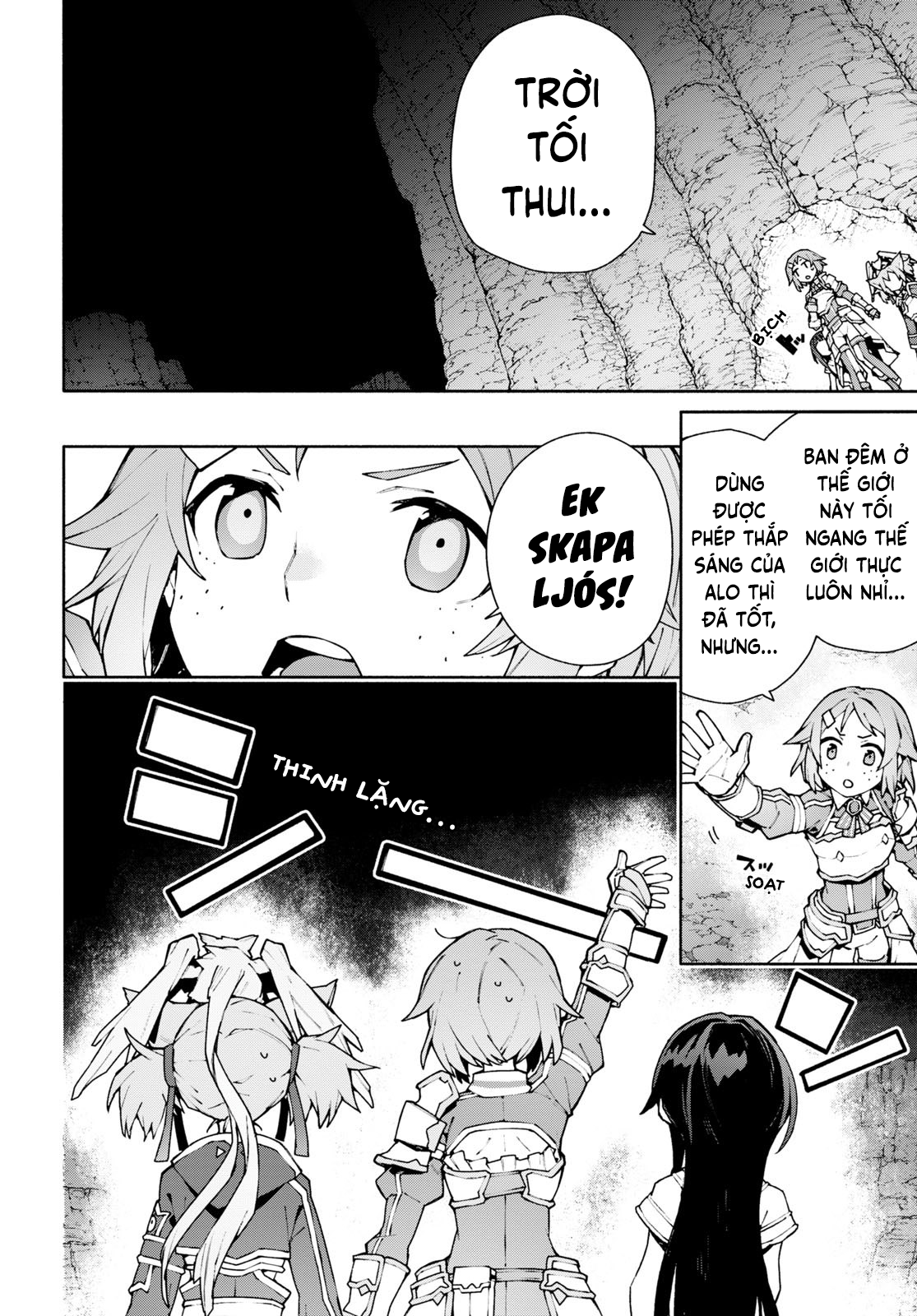 ページ 10