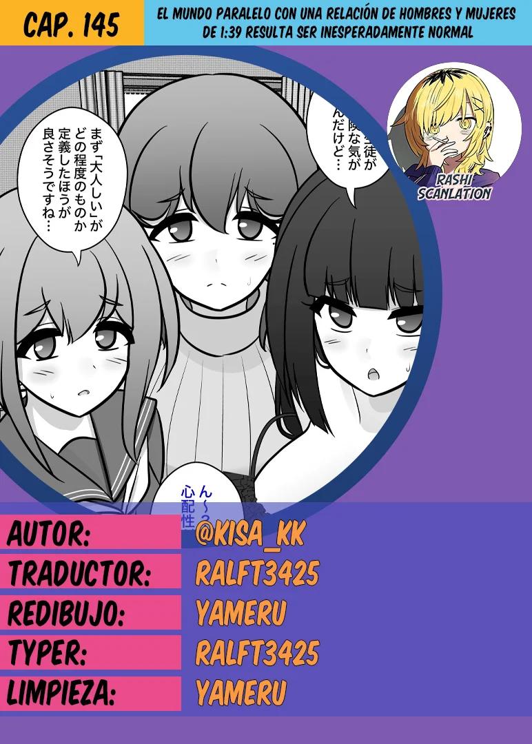 ページ 1