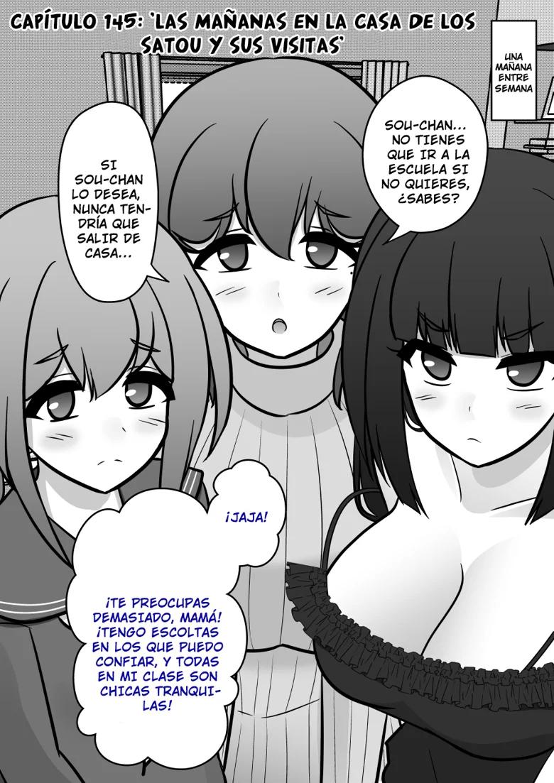 ページ 3