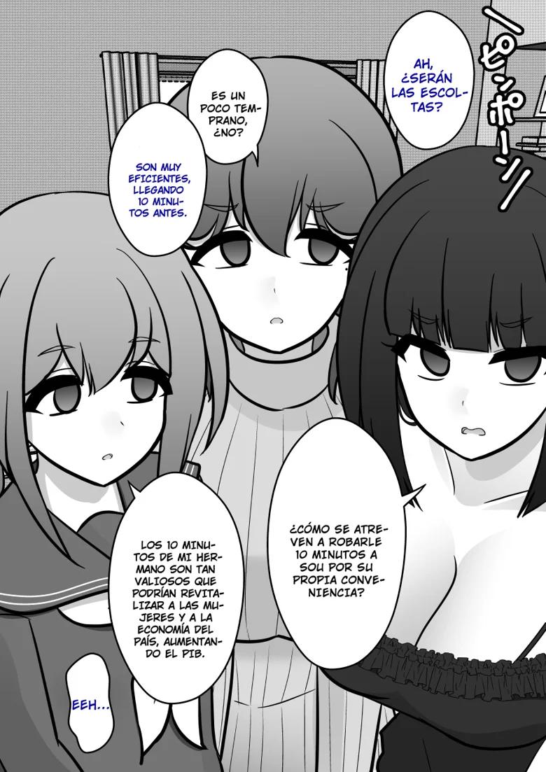 ページ 5