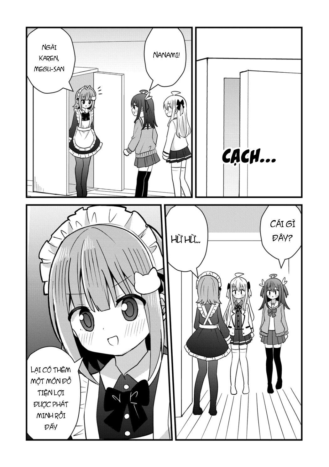 ページ 2