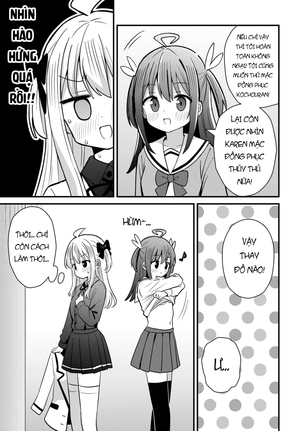 ページ 11