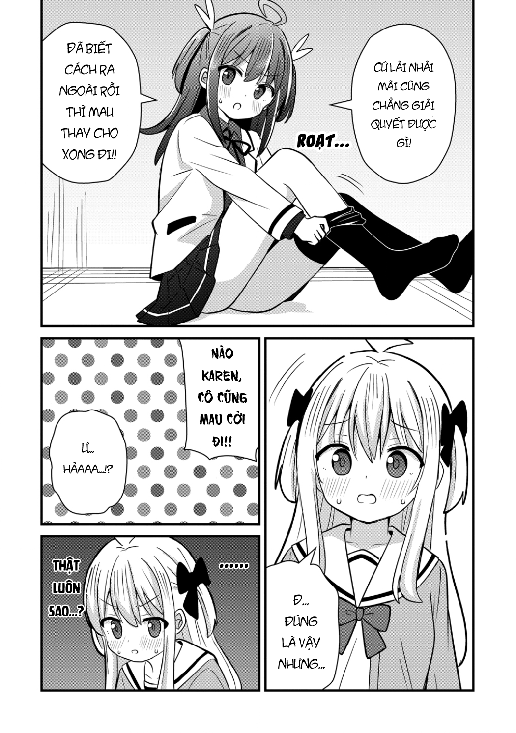 ページ 16