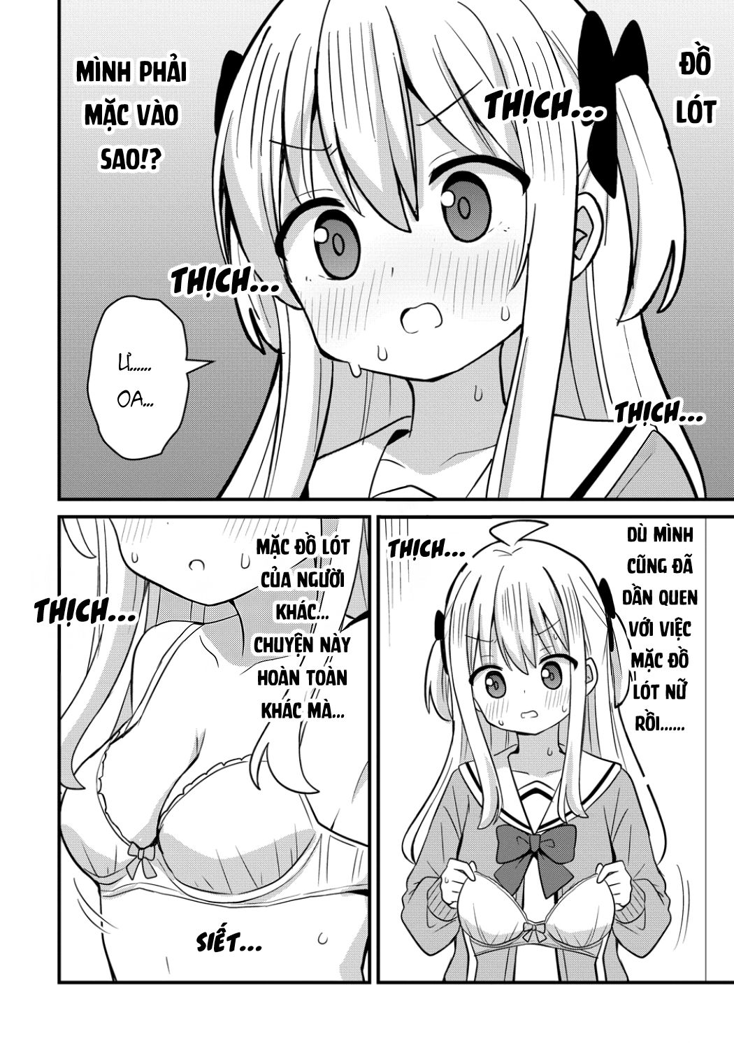 ページ 18
