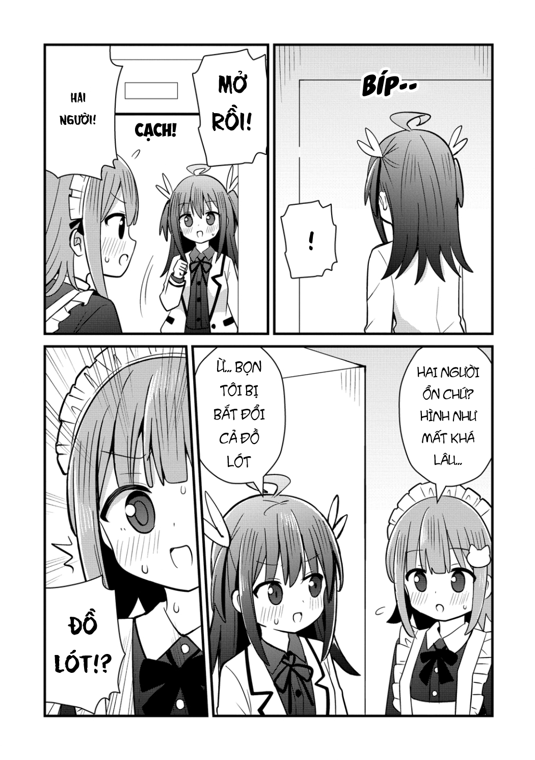 ページ 21