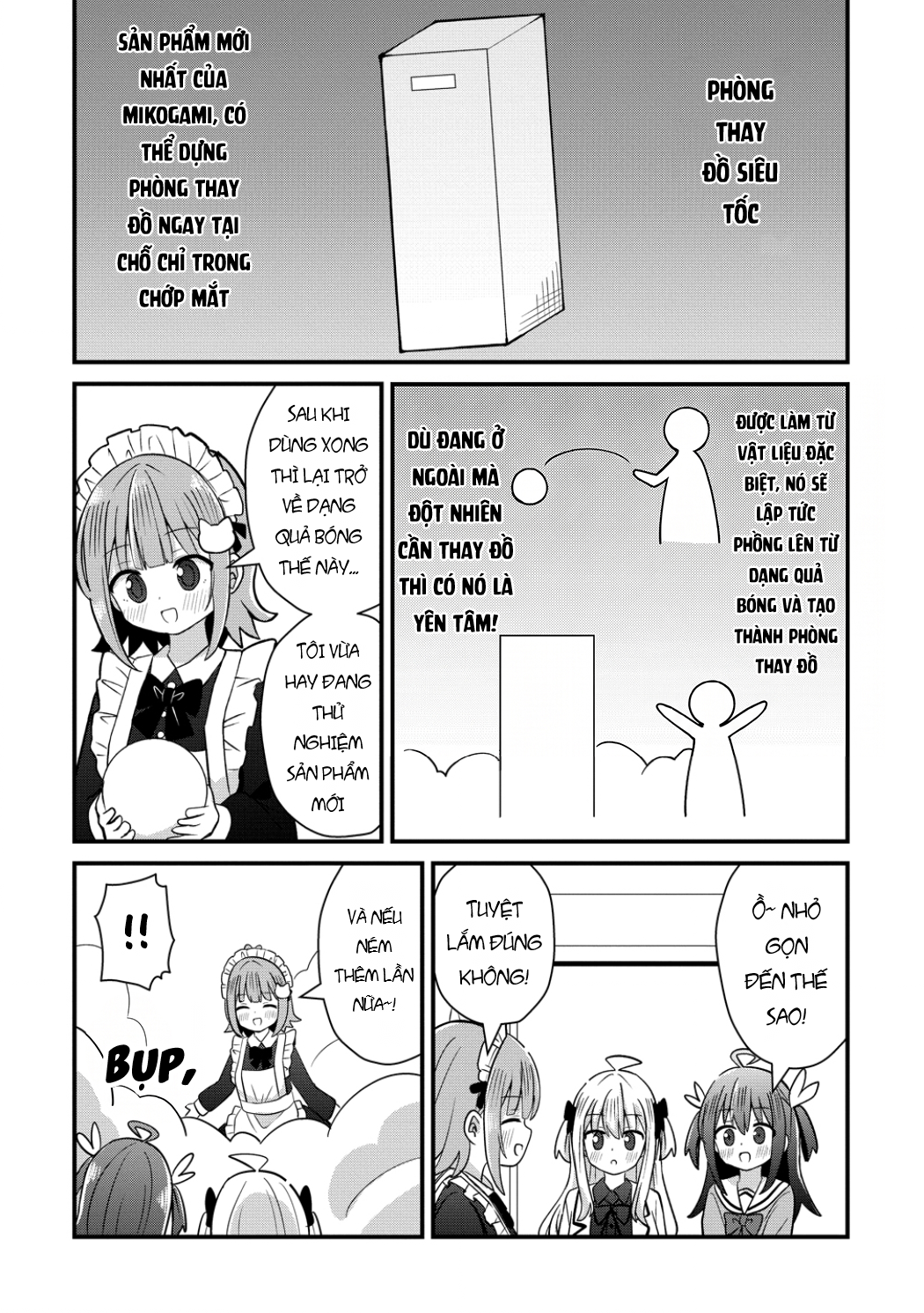 ページ 4