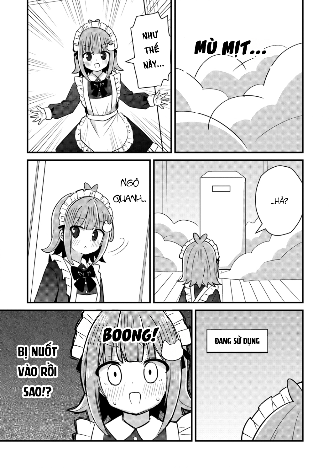 ページ 5