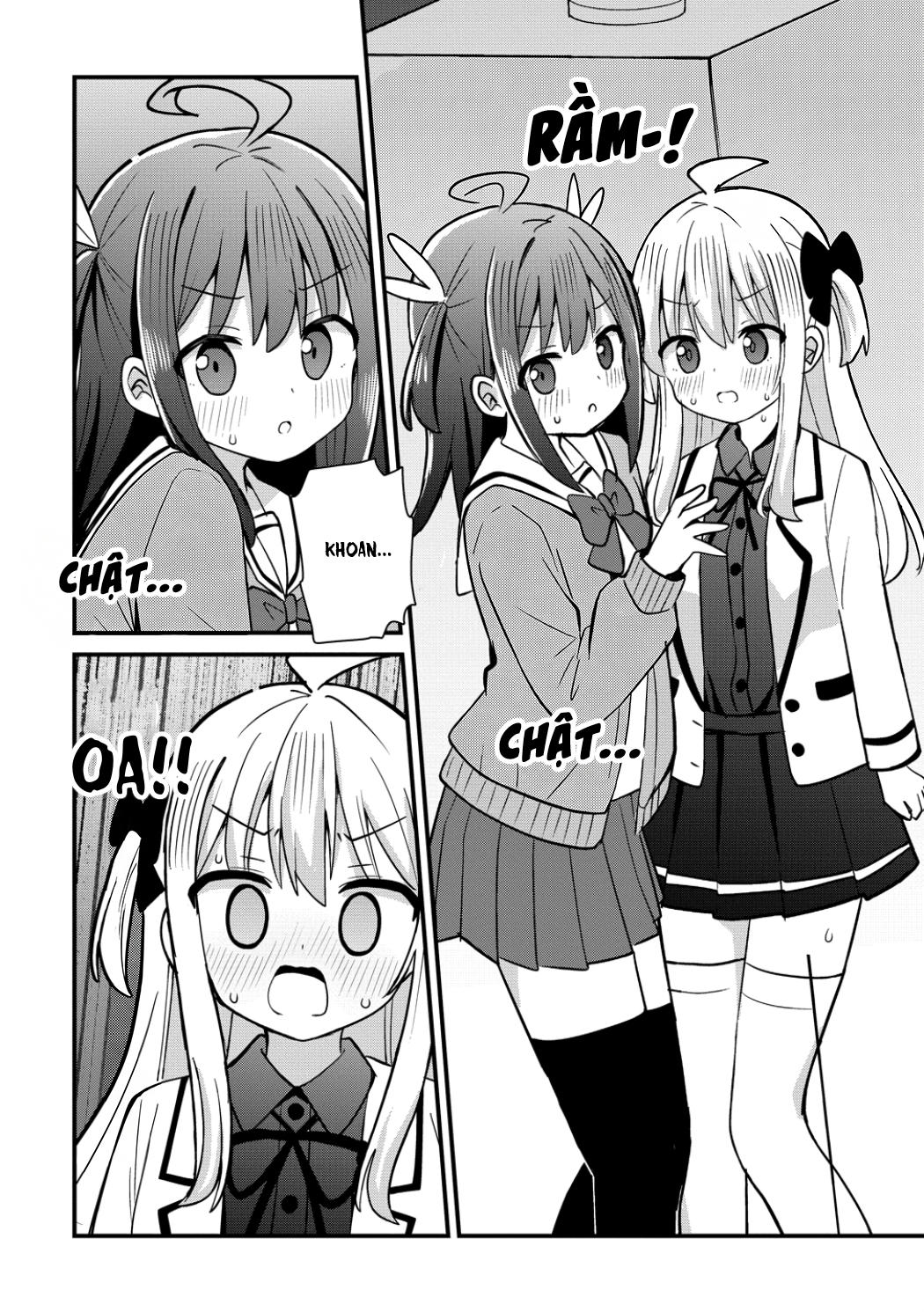 ページ 6