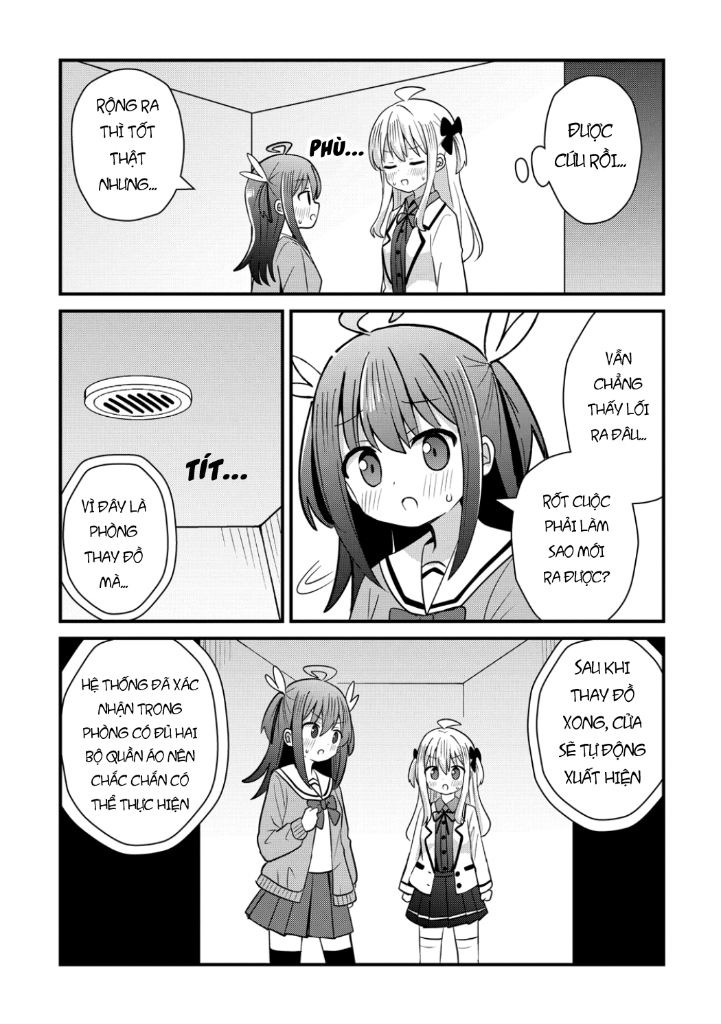 ページ 9