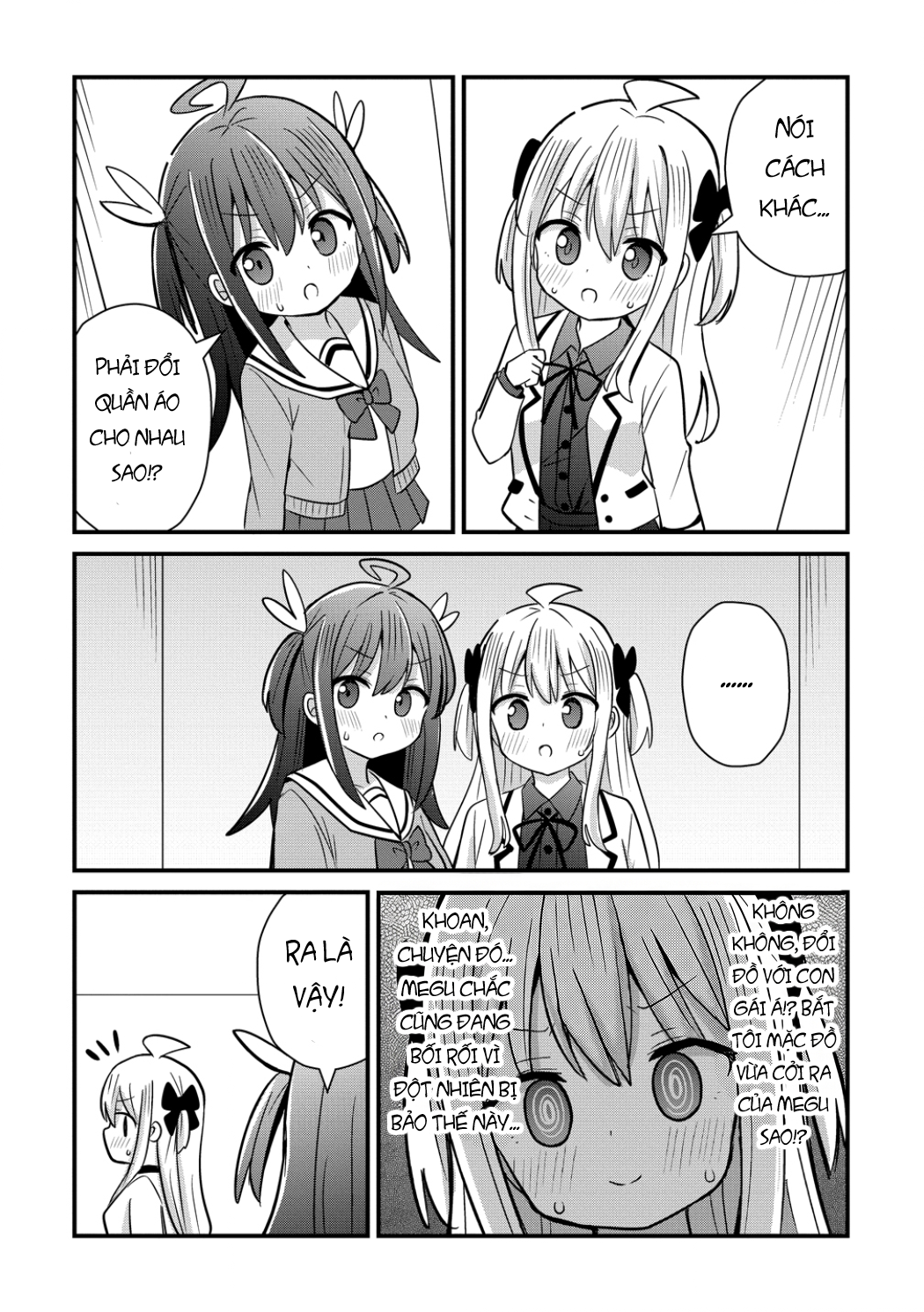 ページ 10