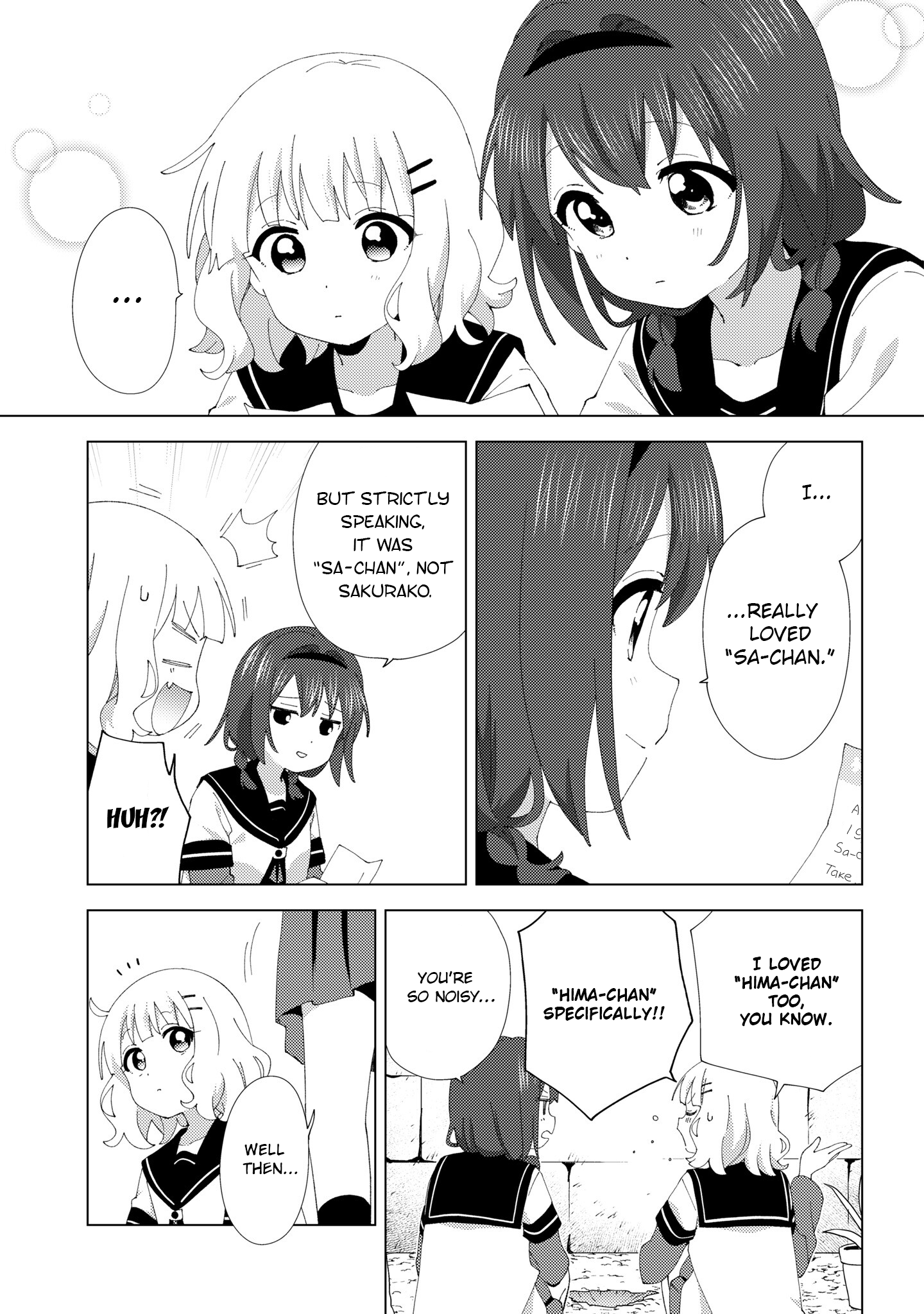 ページ 11
