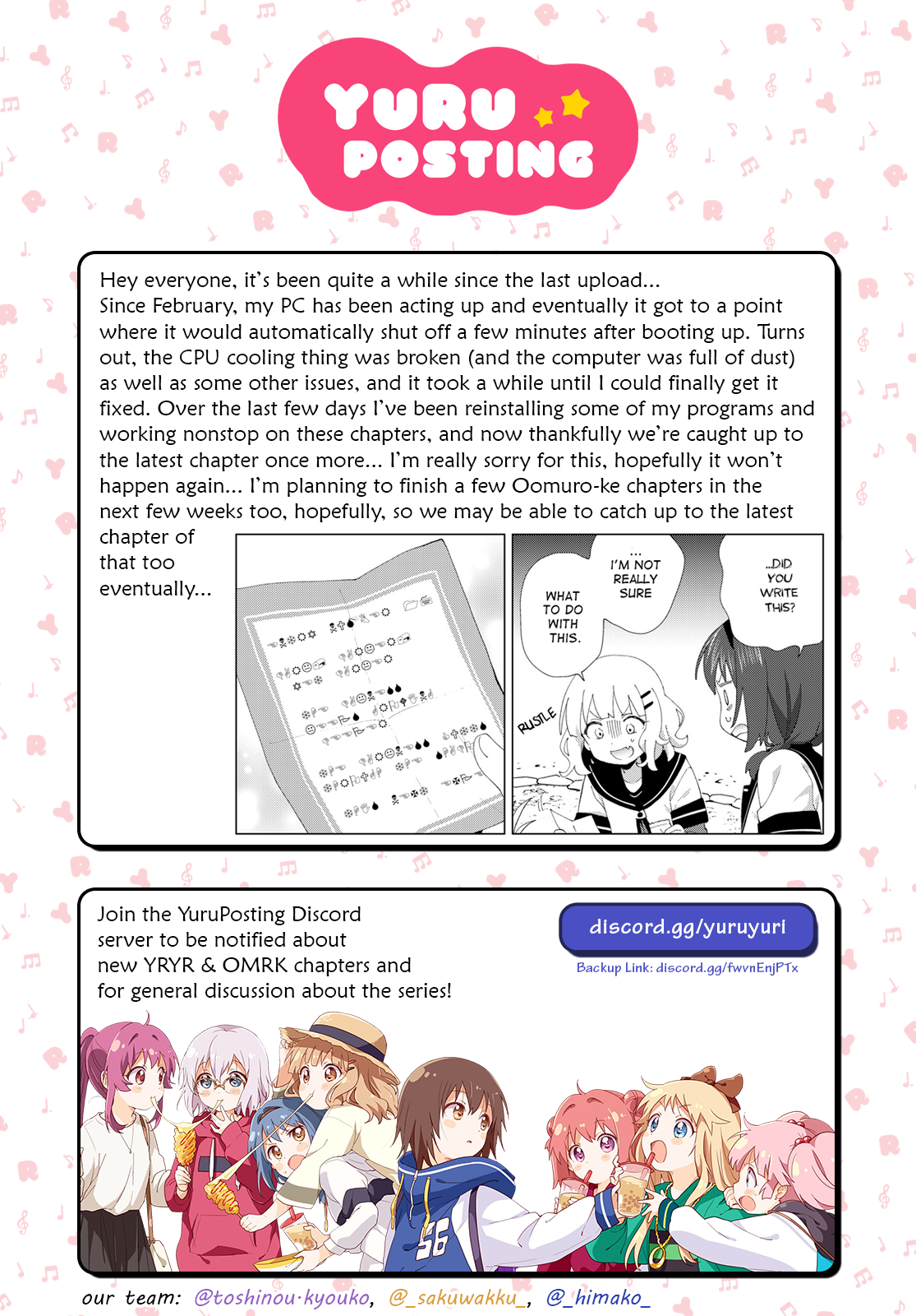 ページ 13