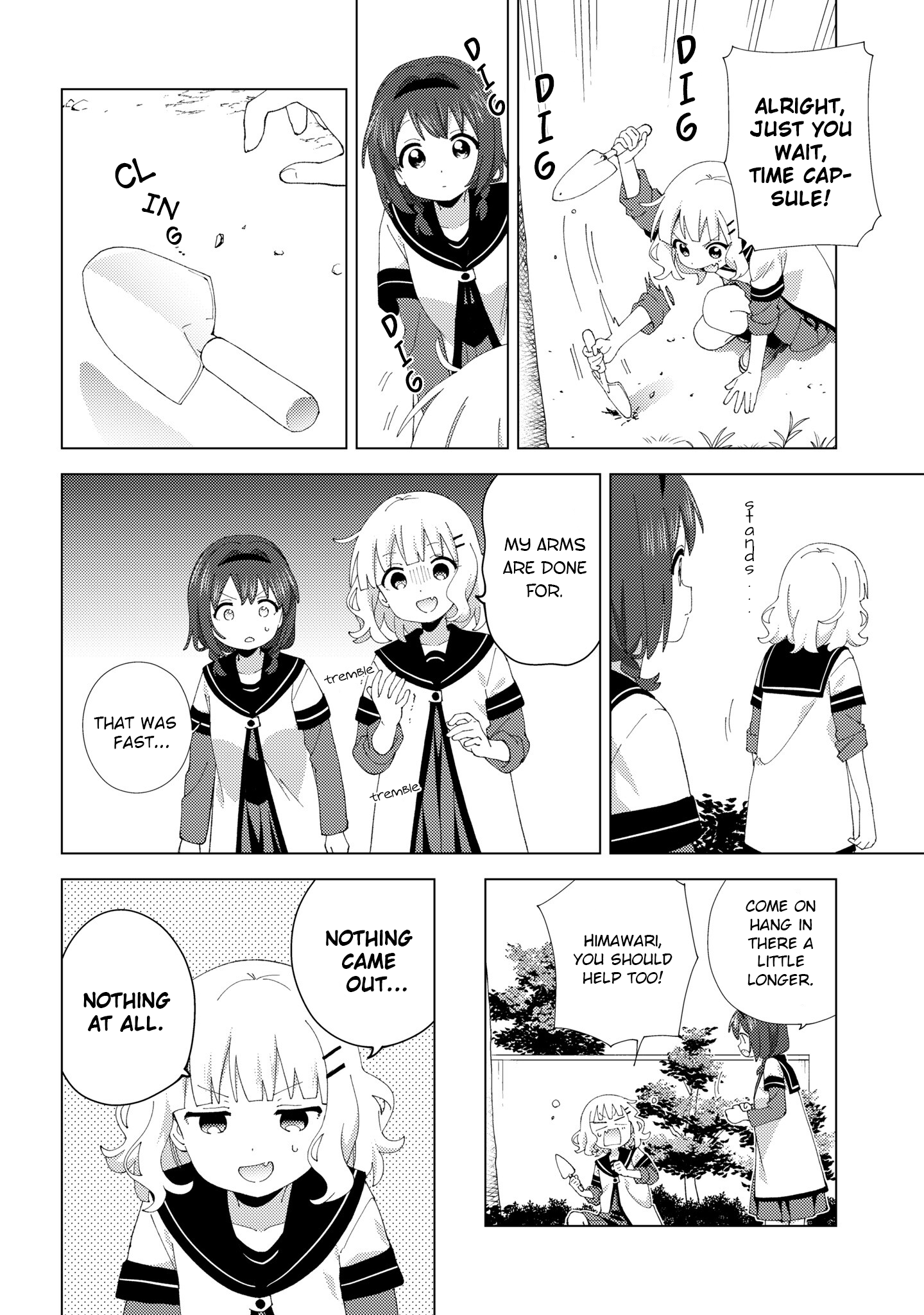 ページ 4