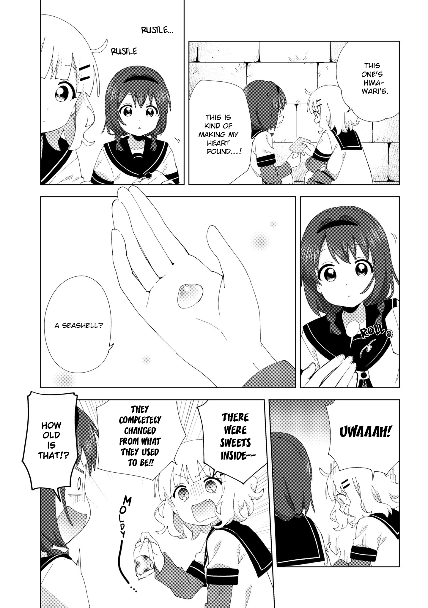 ページ 9