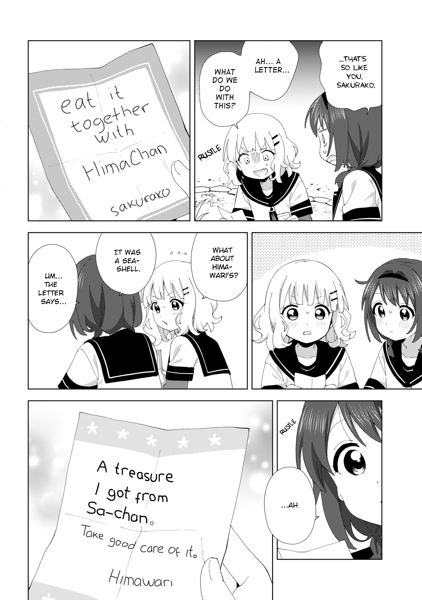 ページ 10