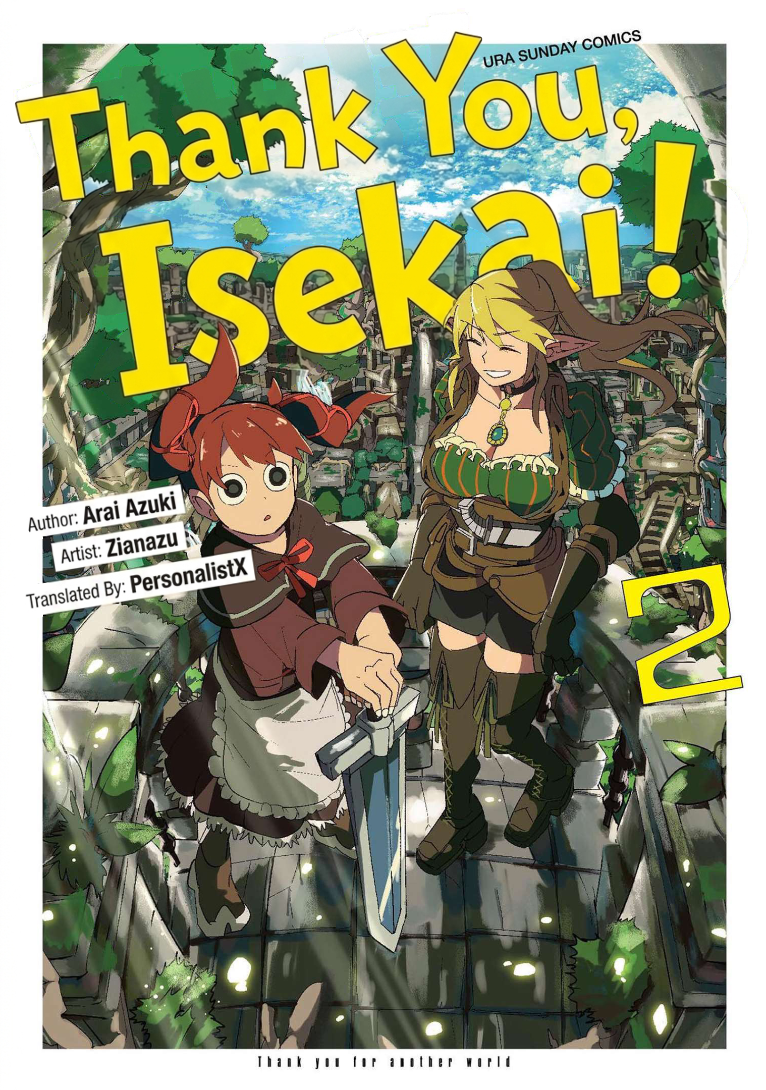 ページ 1