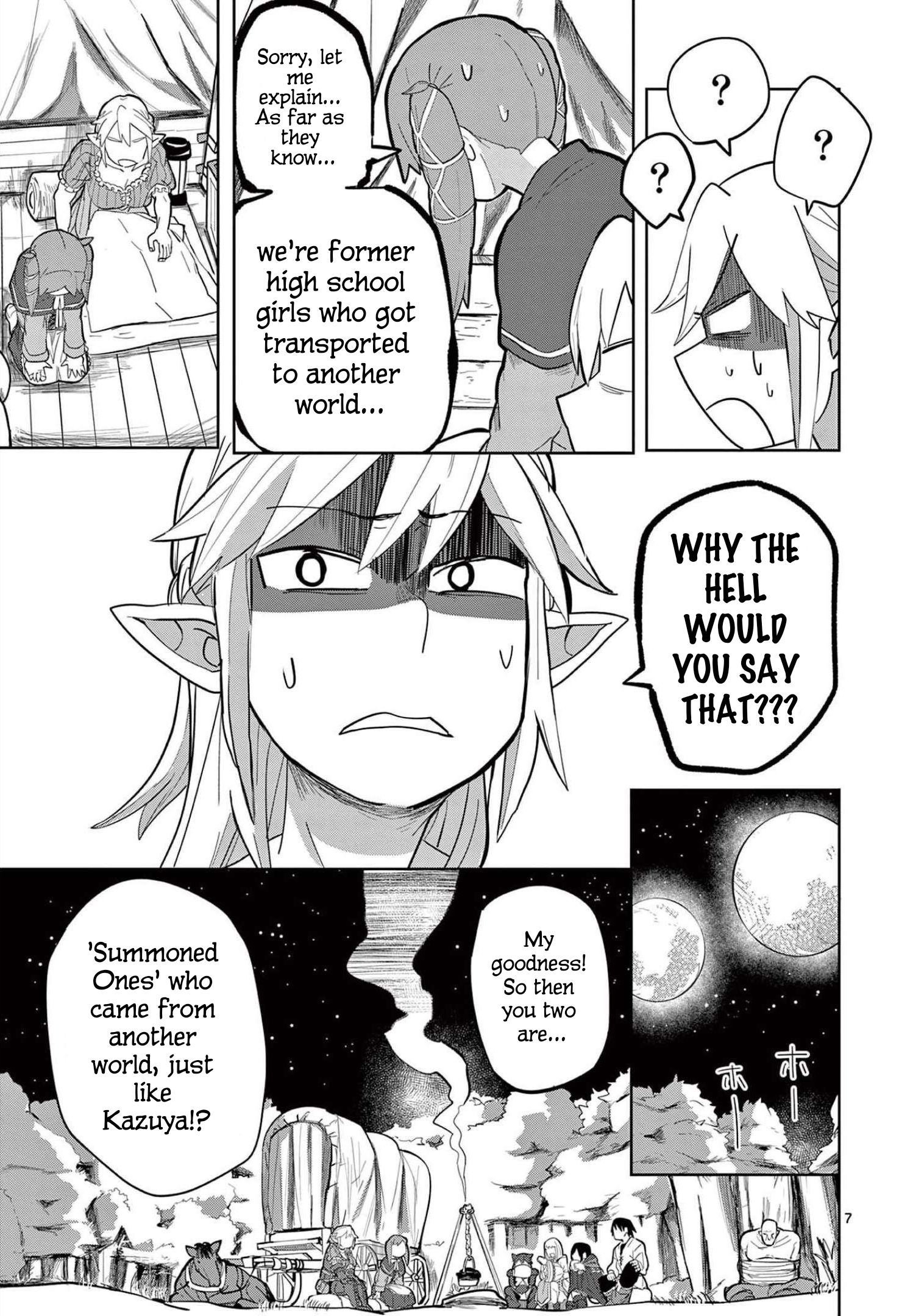 ページ 9