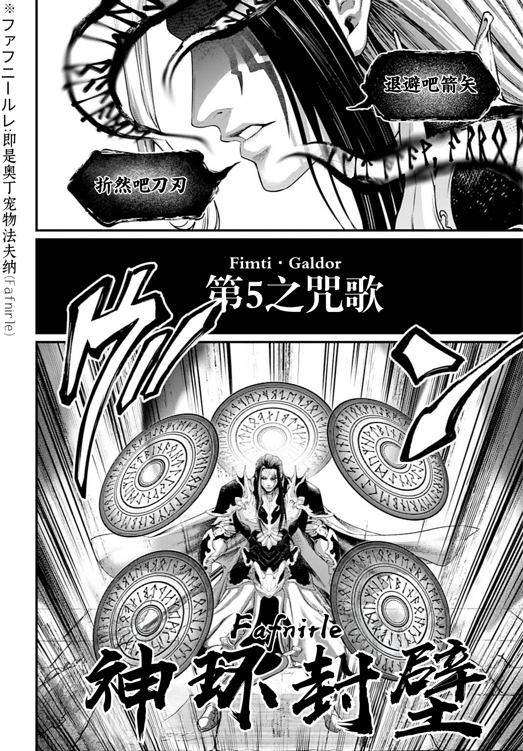 ページ 18