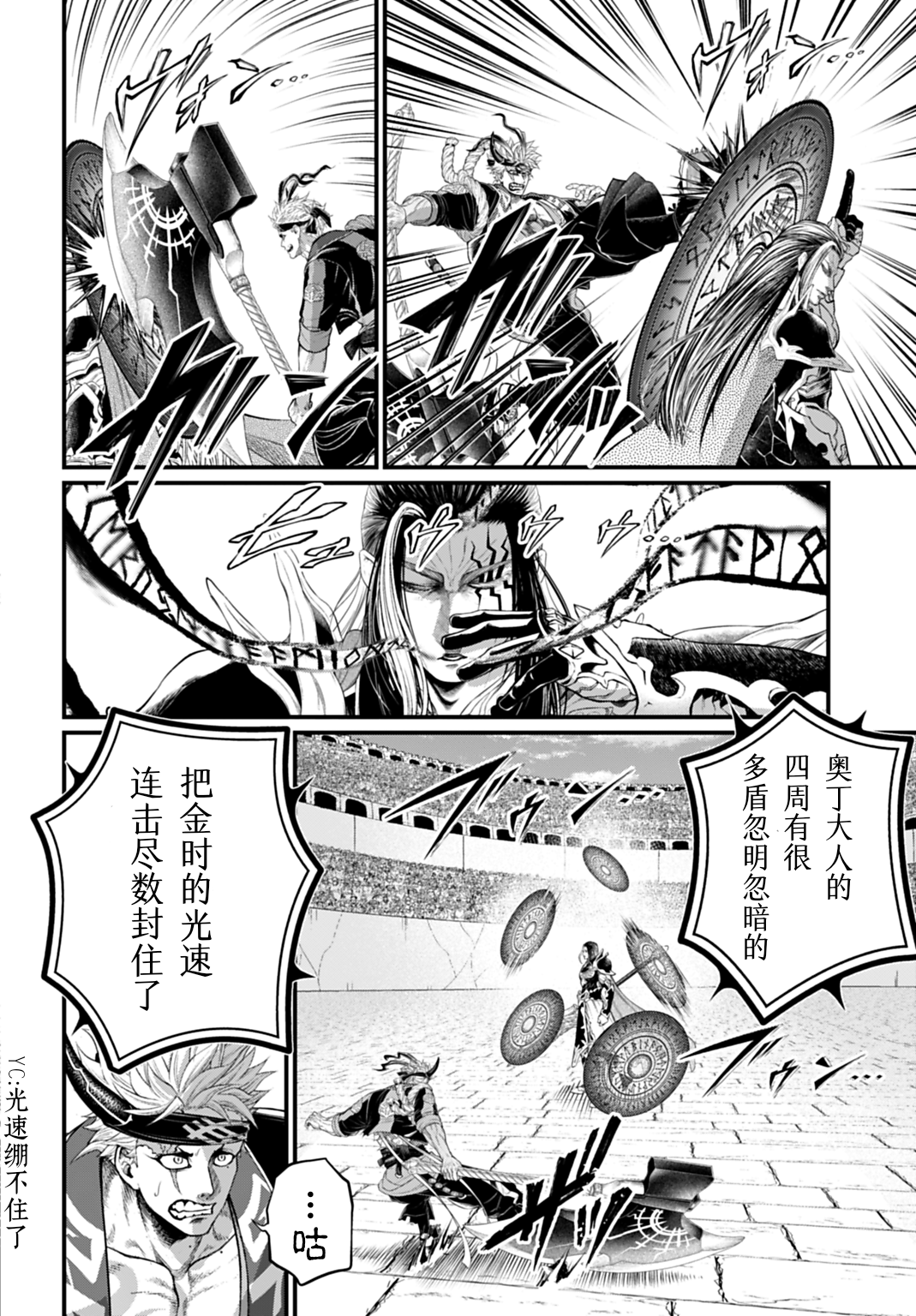 ページ 22