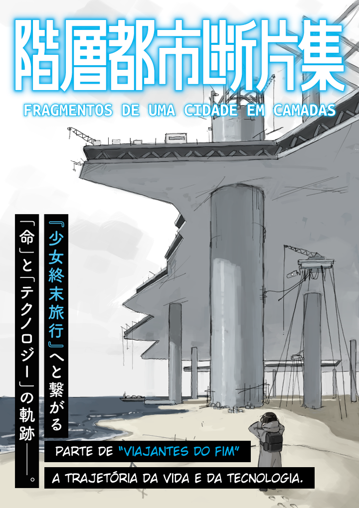 ページ 1