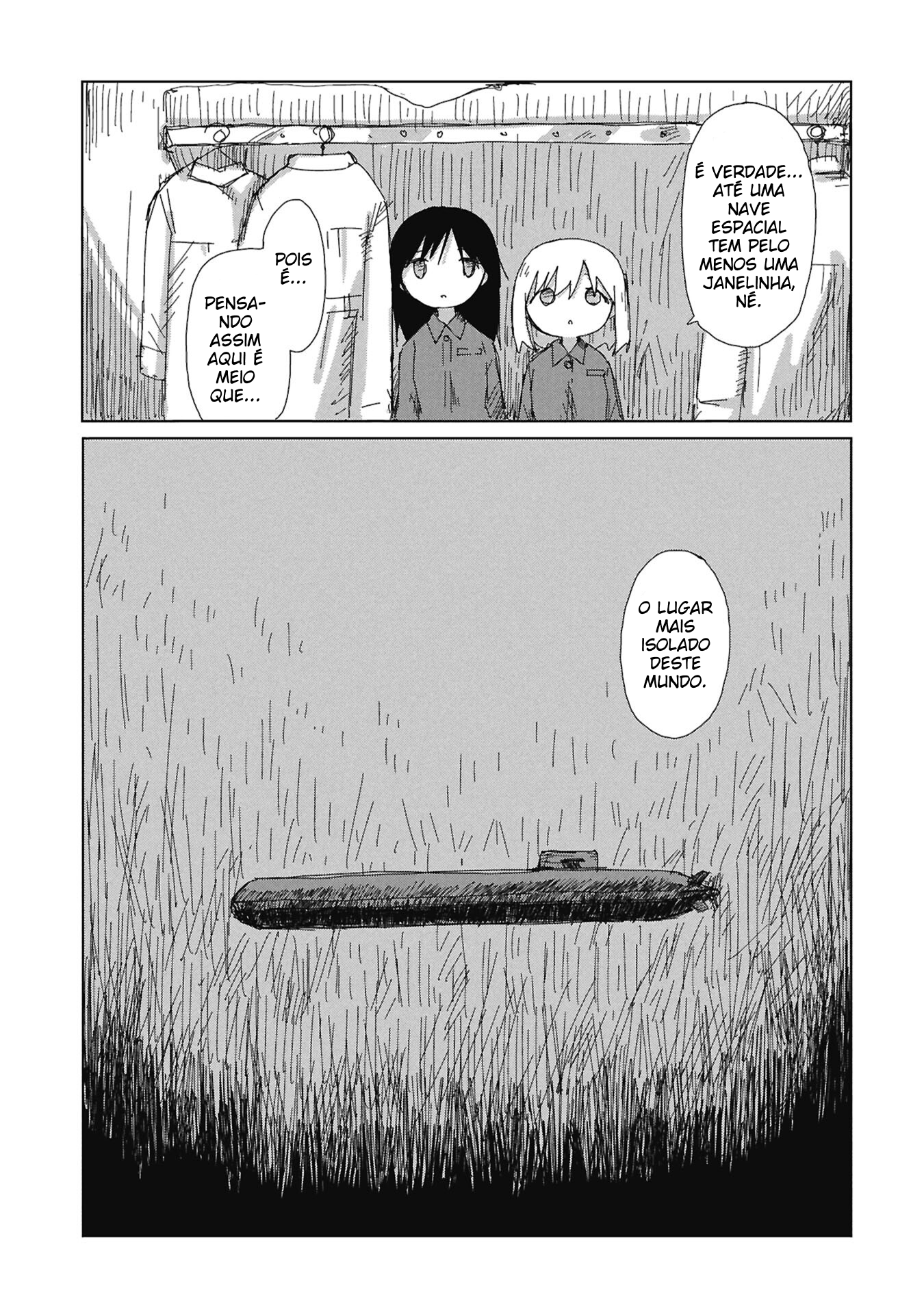 ページ 12