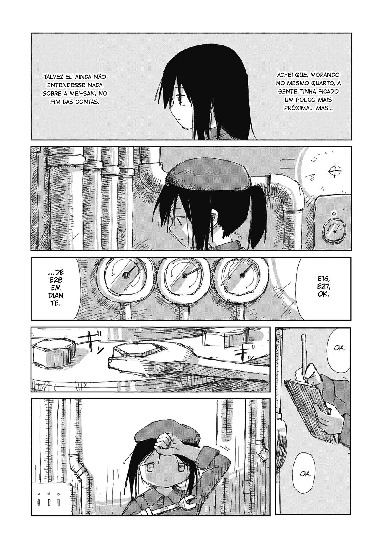 ページ 18