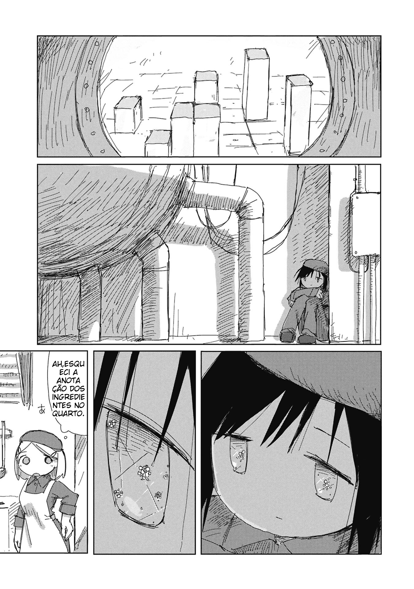 ページ 19