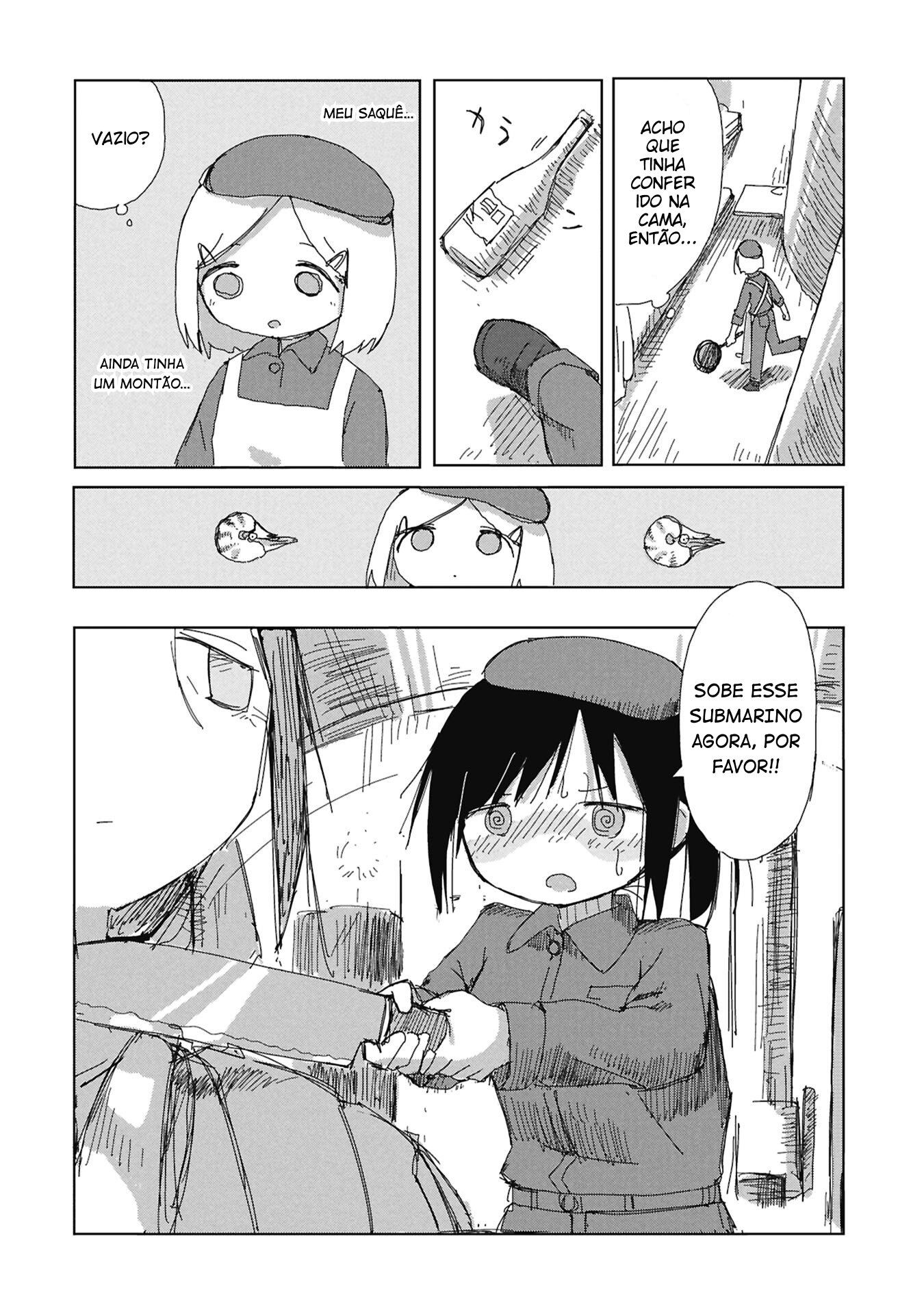 ページ 20