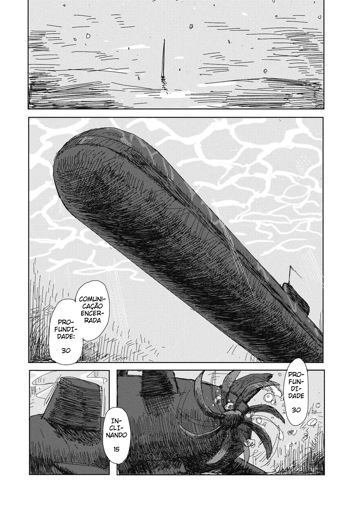 ページ 3