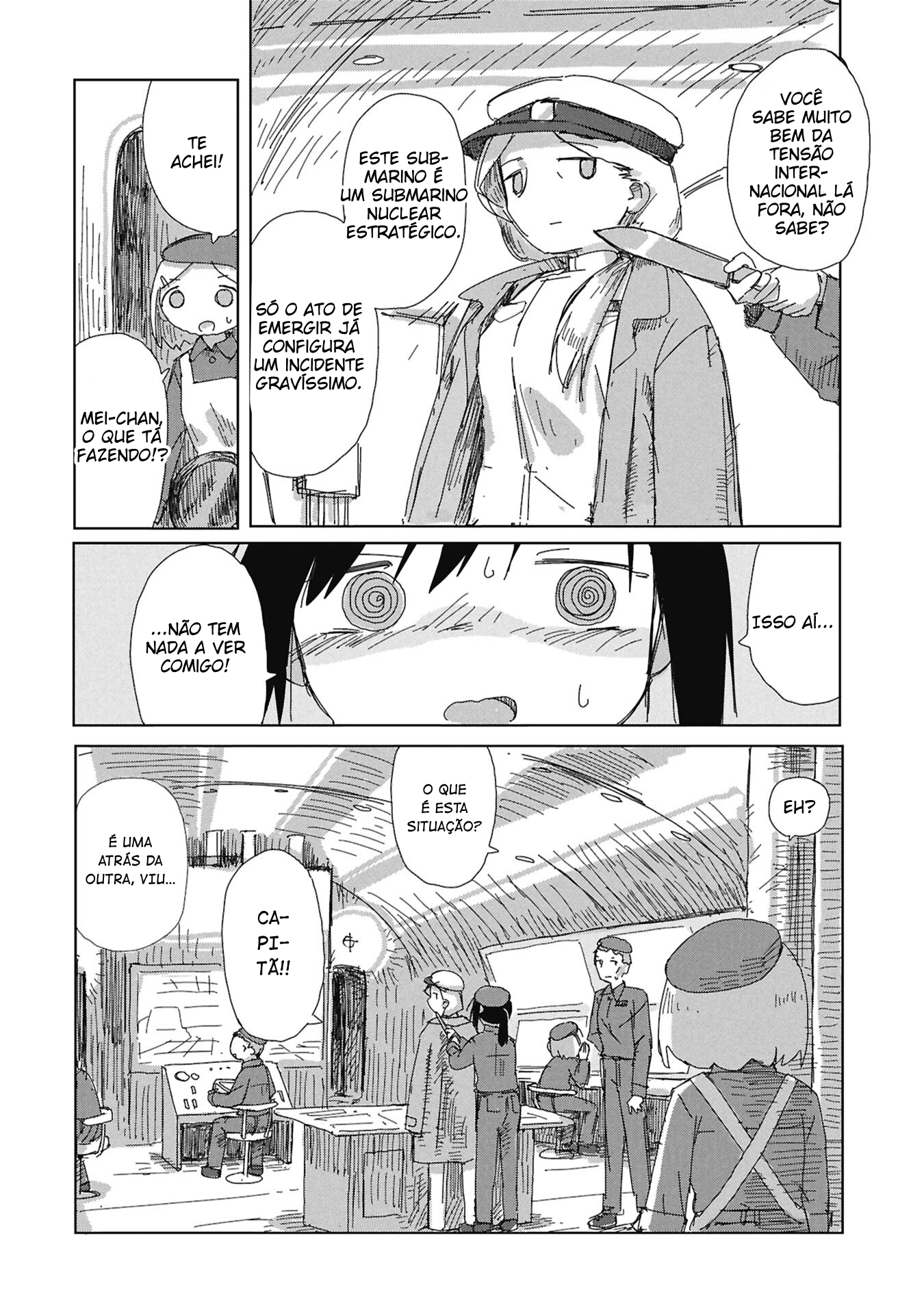 ページ 22