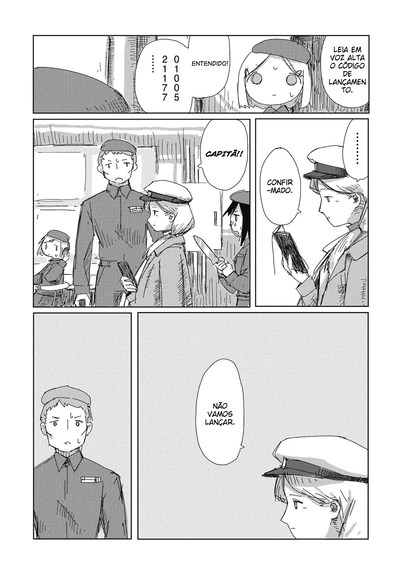 ページ 24