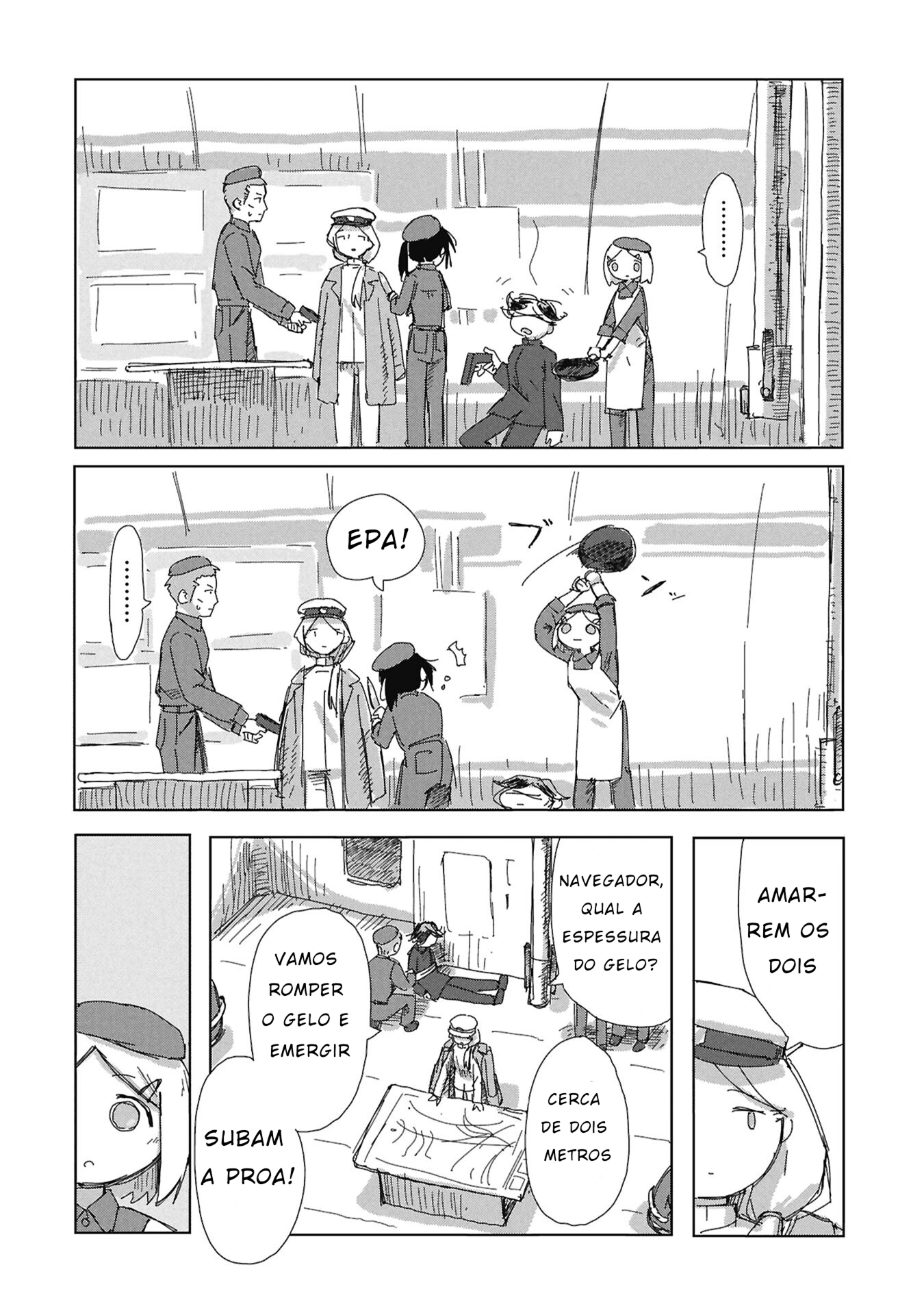 ページ 28