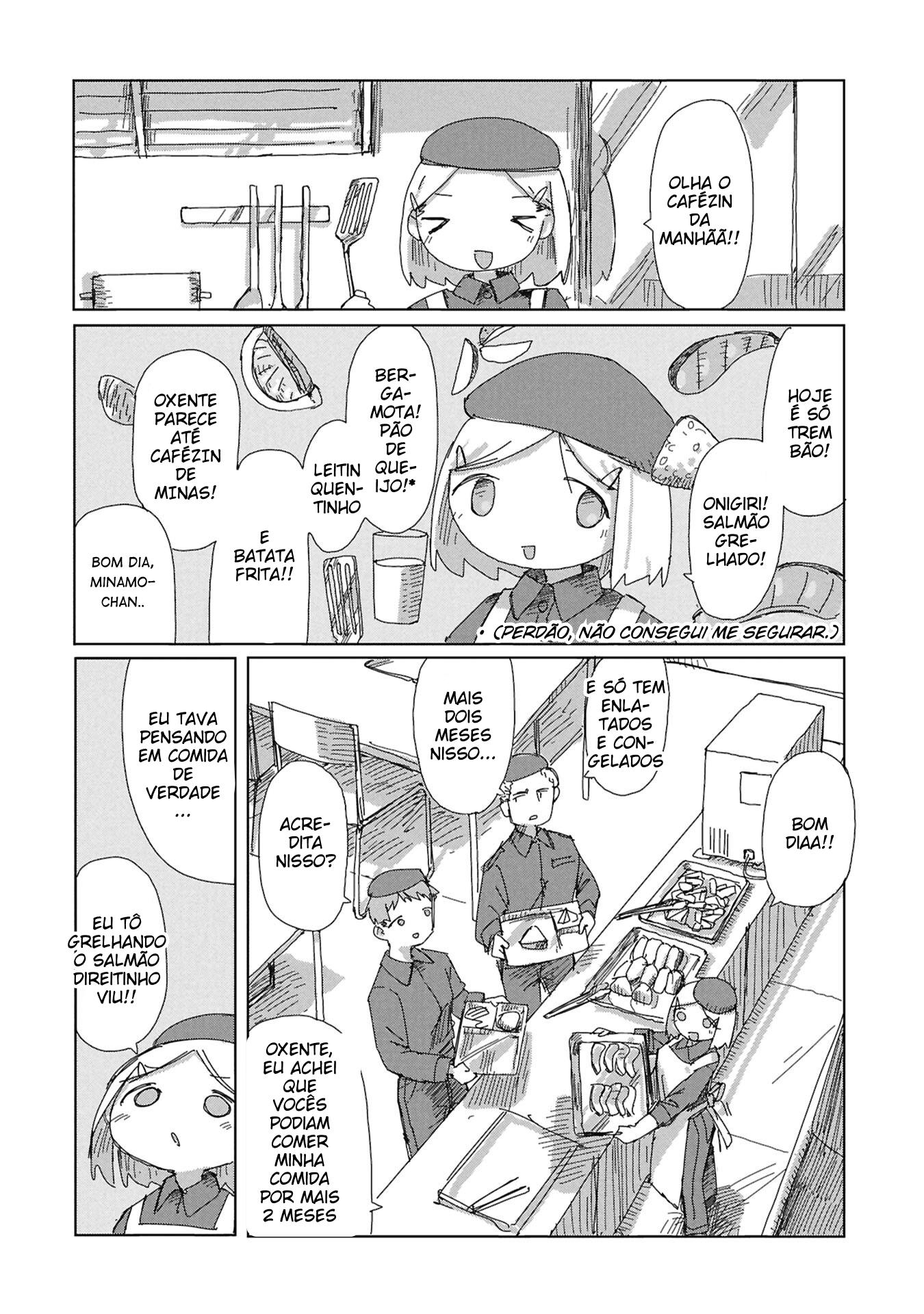 ページ 9