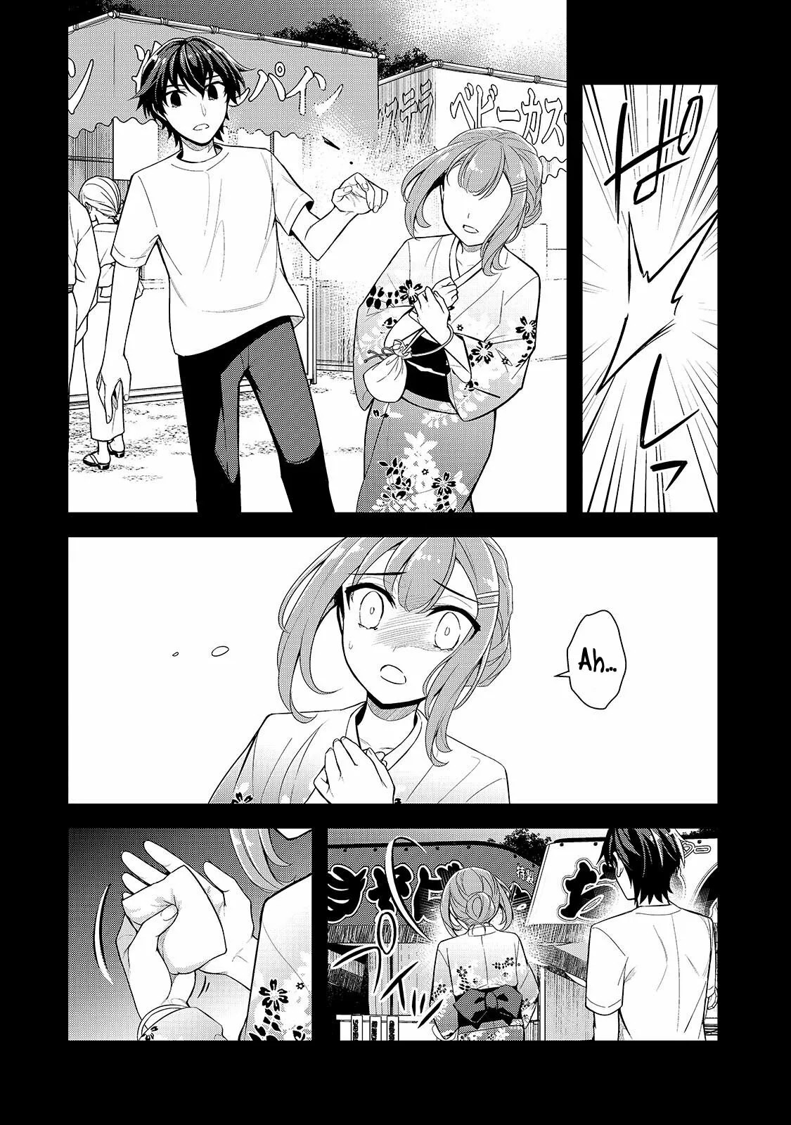 ページ 12
