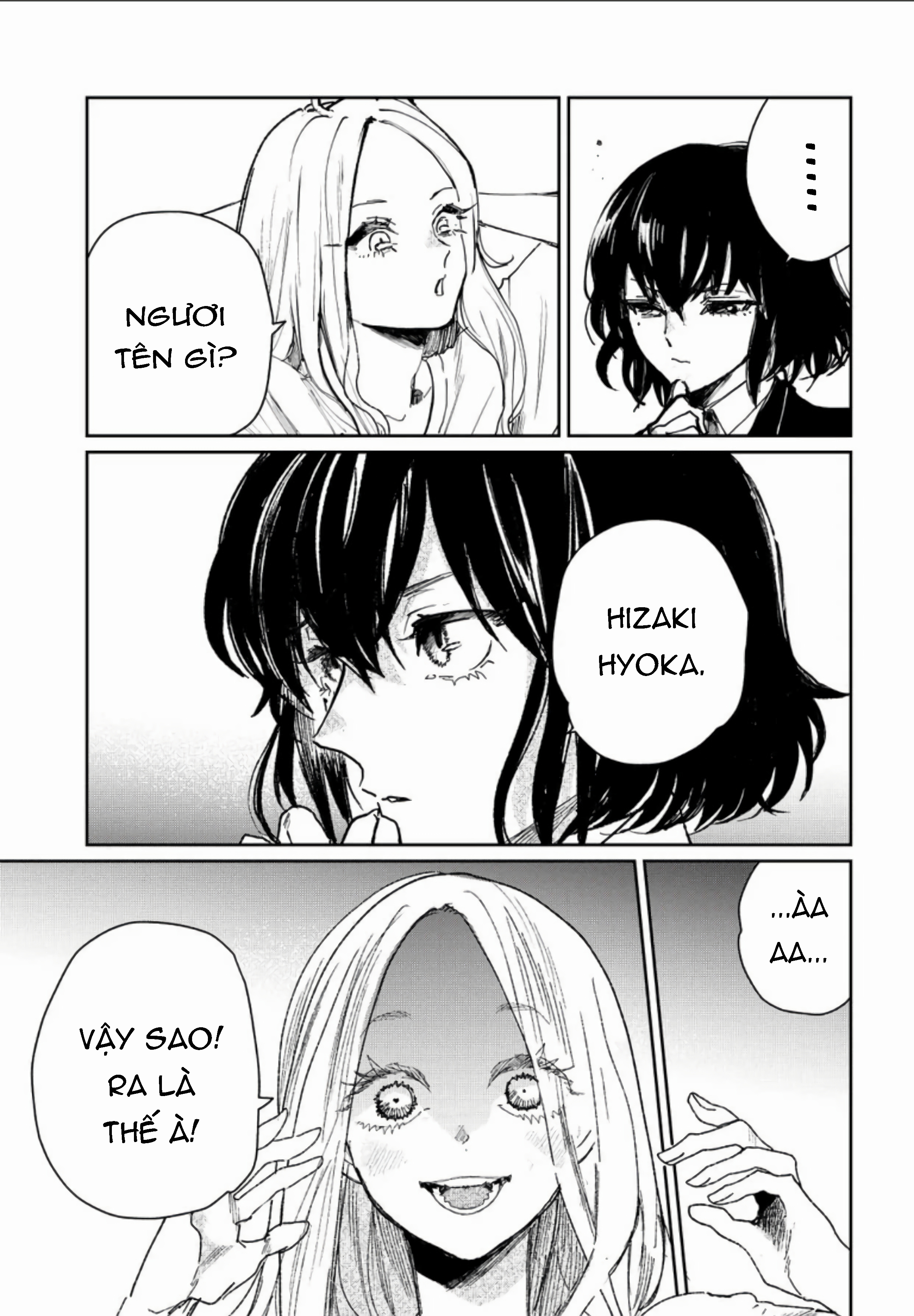 ページ 10