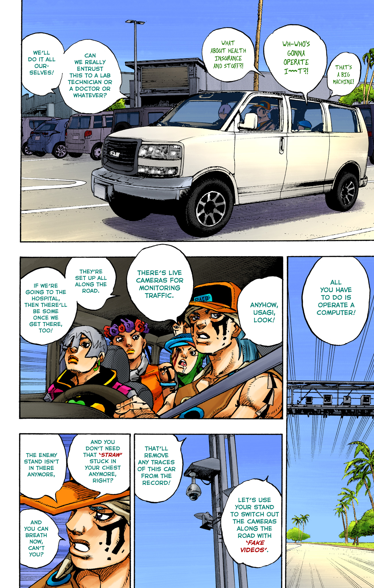 ページ 18