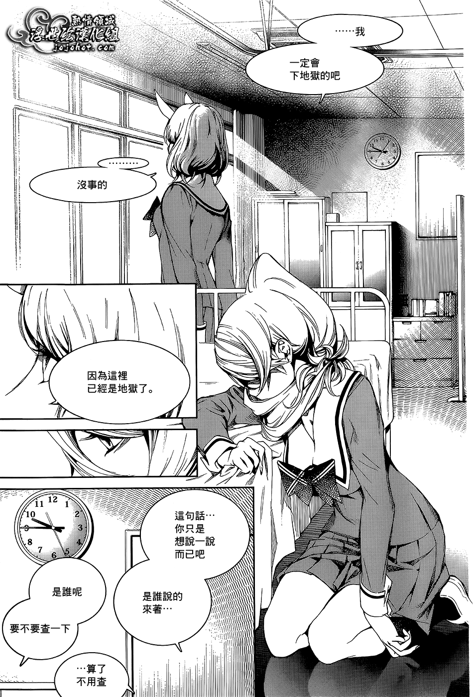 ページ 5