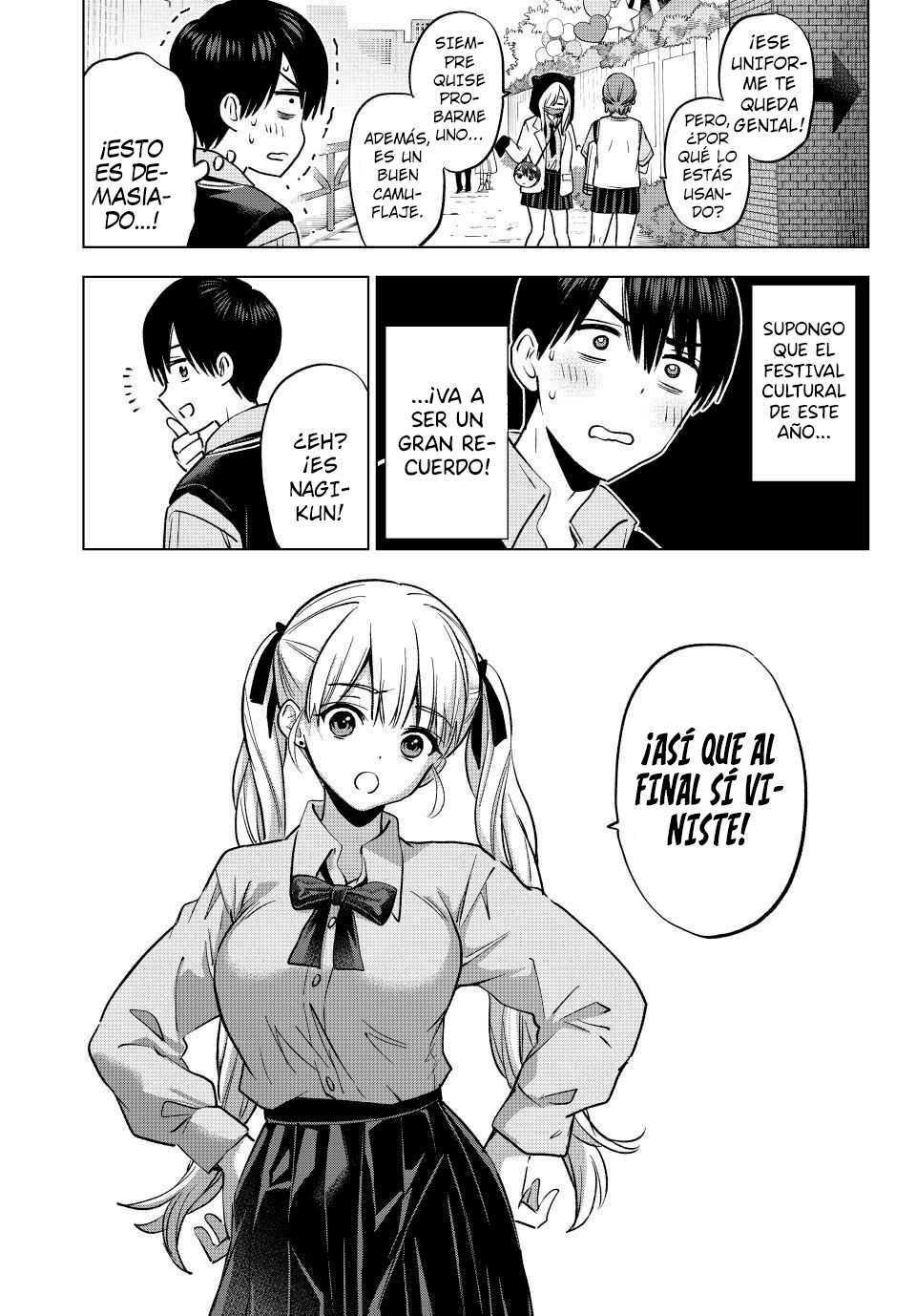 ページ 16