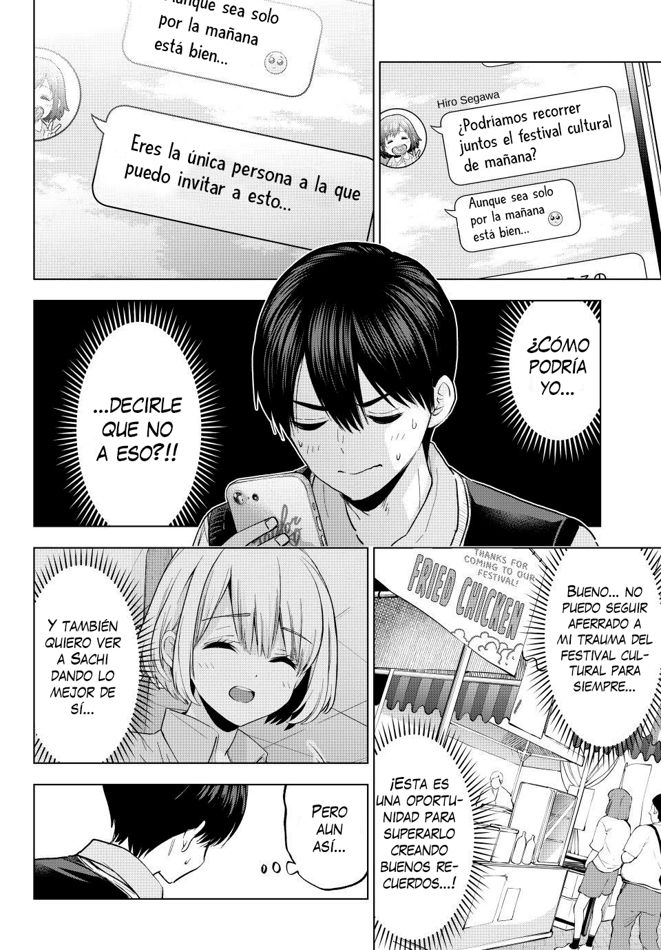 ページ 9